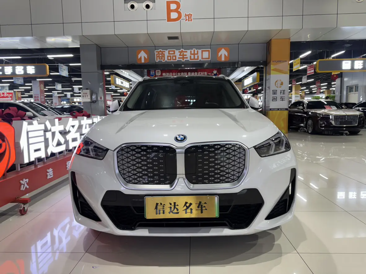 BMW iX1  из Китая