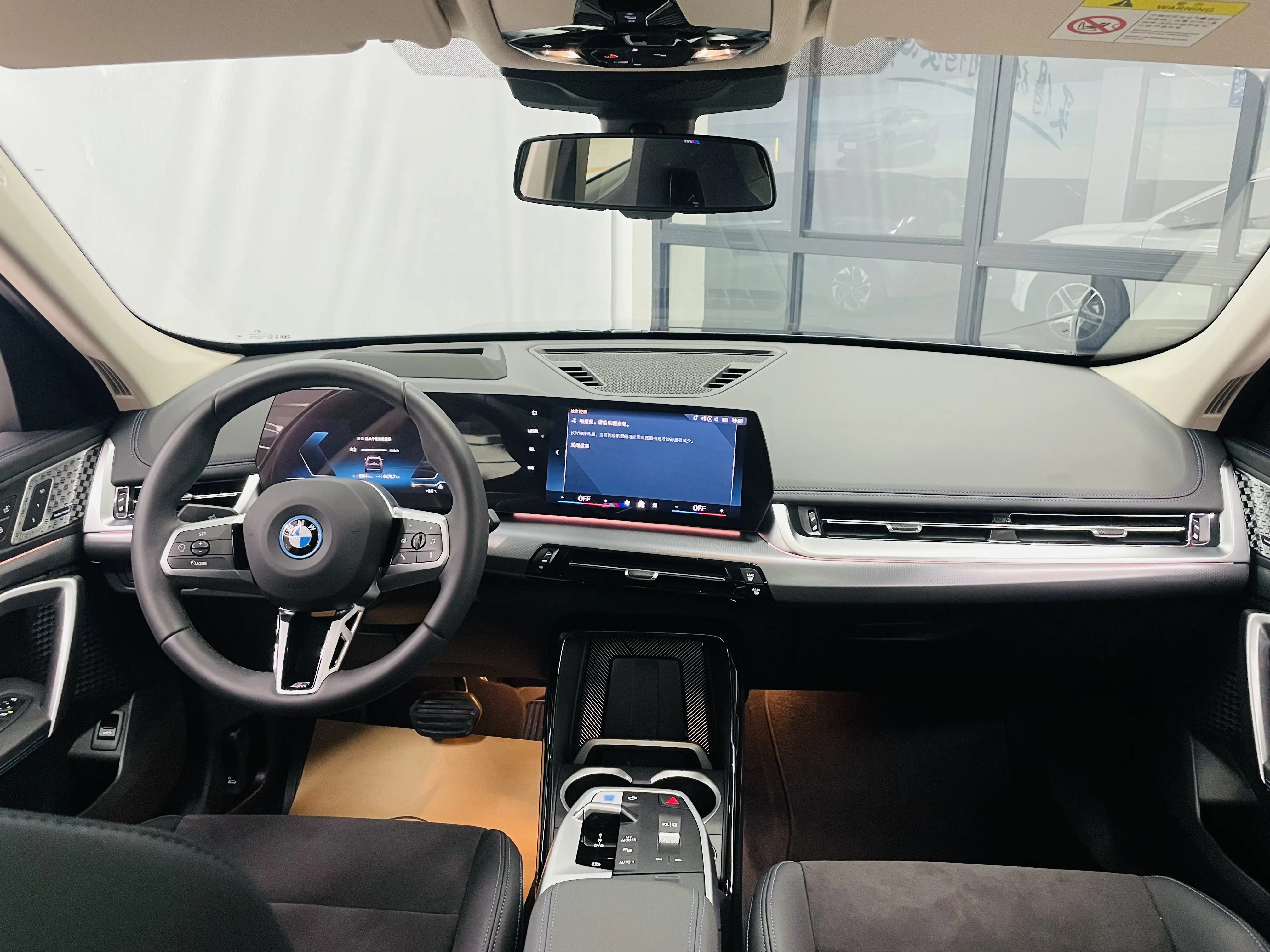 BMW iX1  из Китая