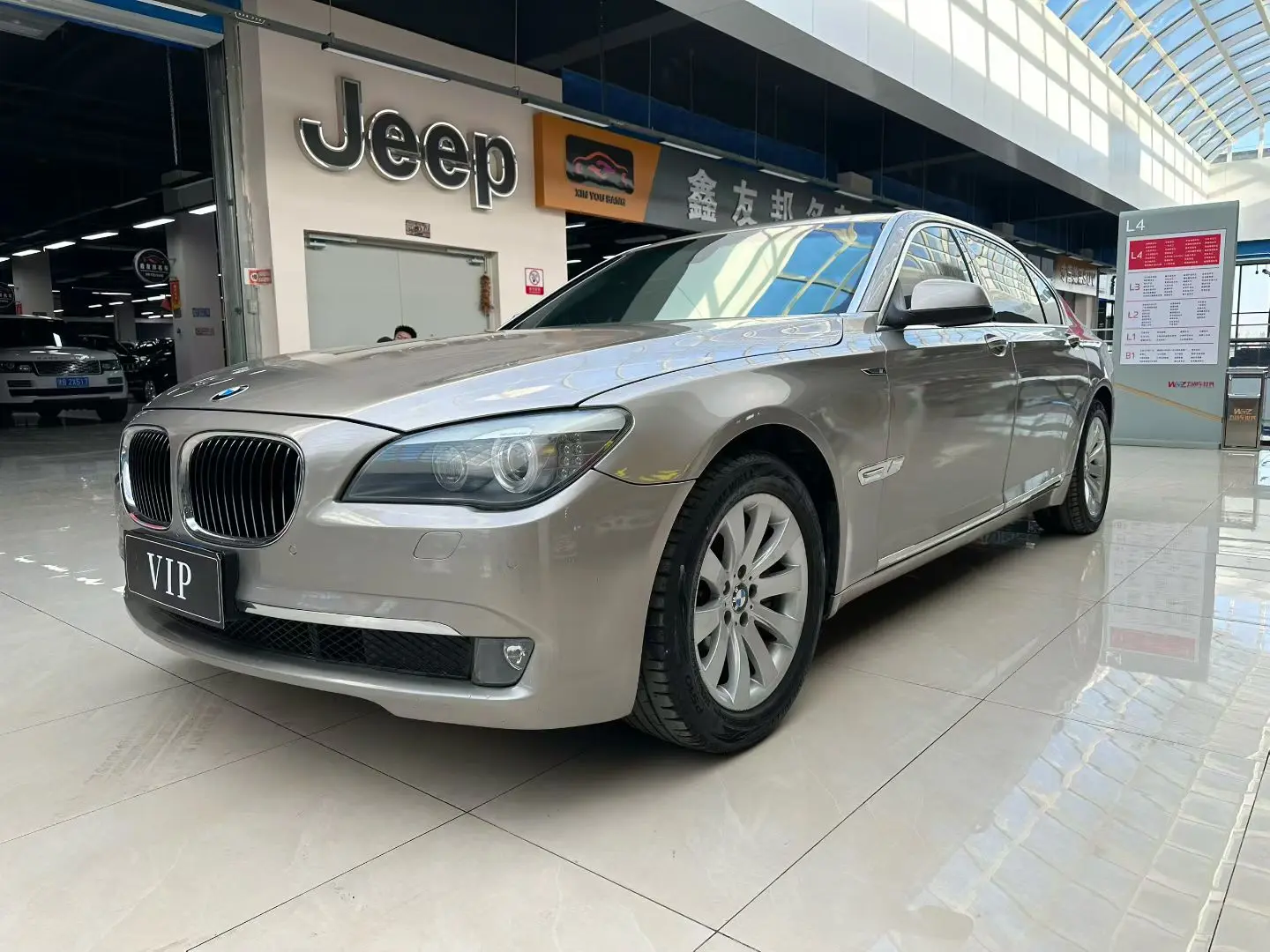 BMW 7 Series  из Китая