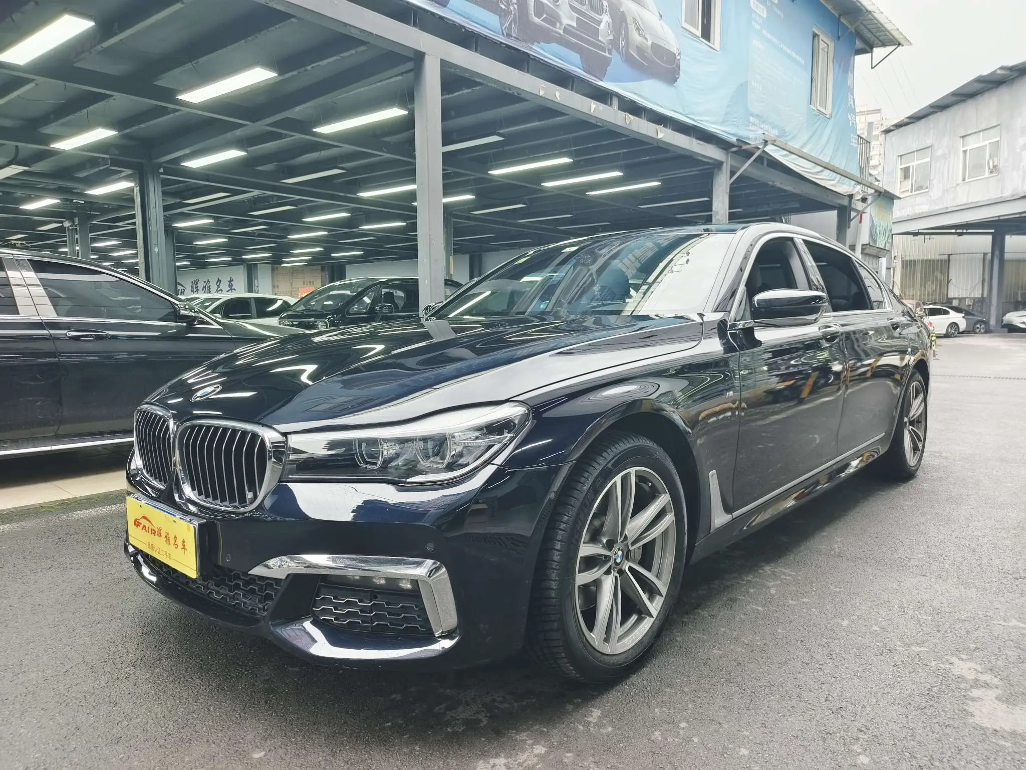 BMW 7 Series