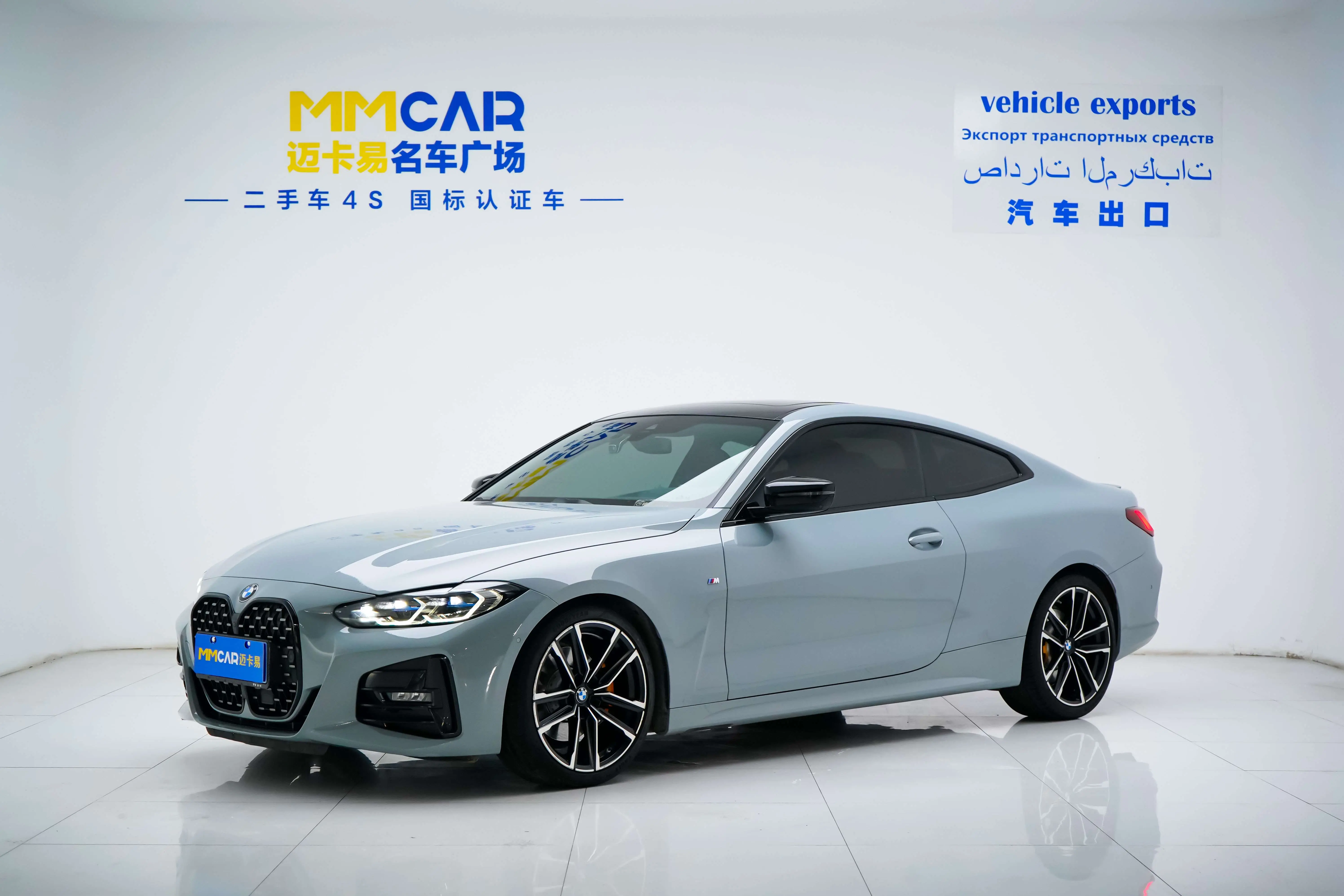 BMW 4 Series  из Китая