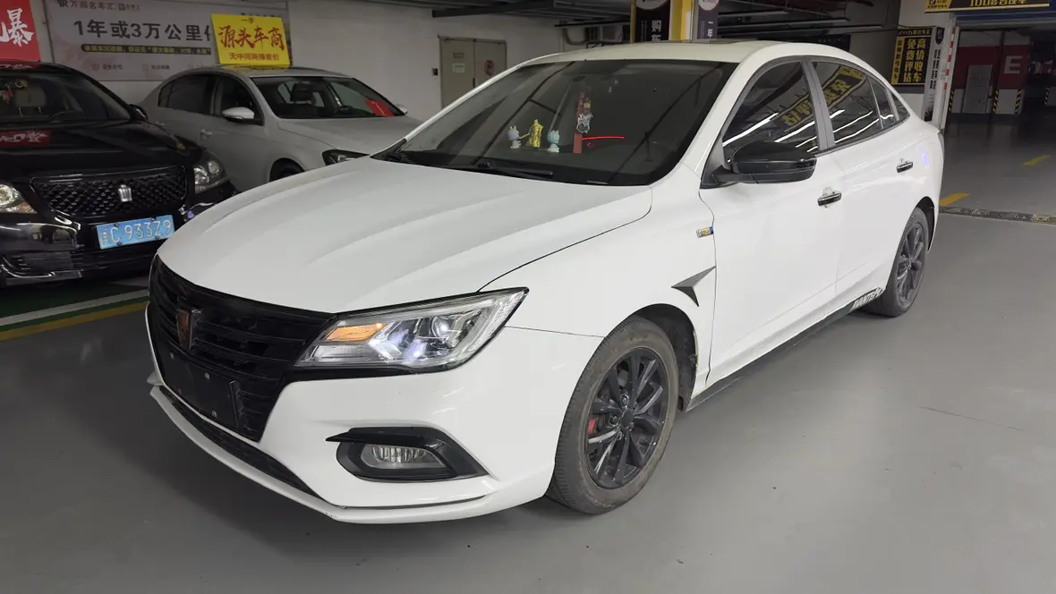 Roewe i5  из Китая