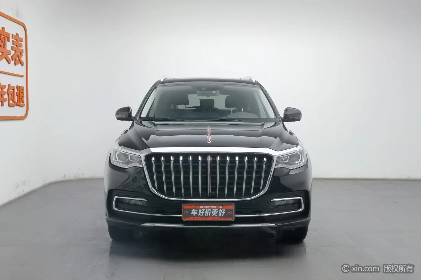 Hongqi HS7  из Китая