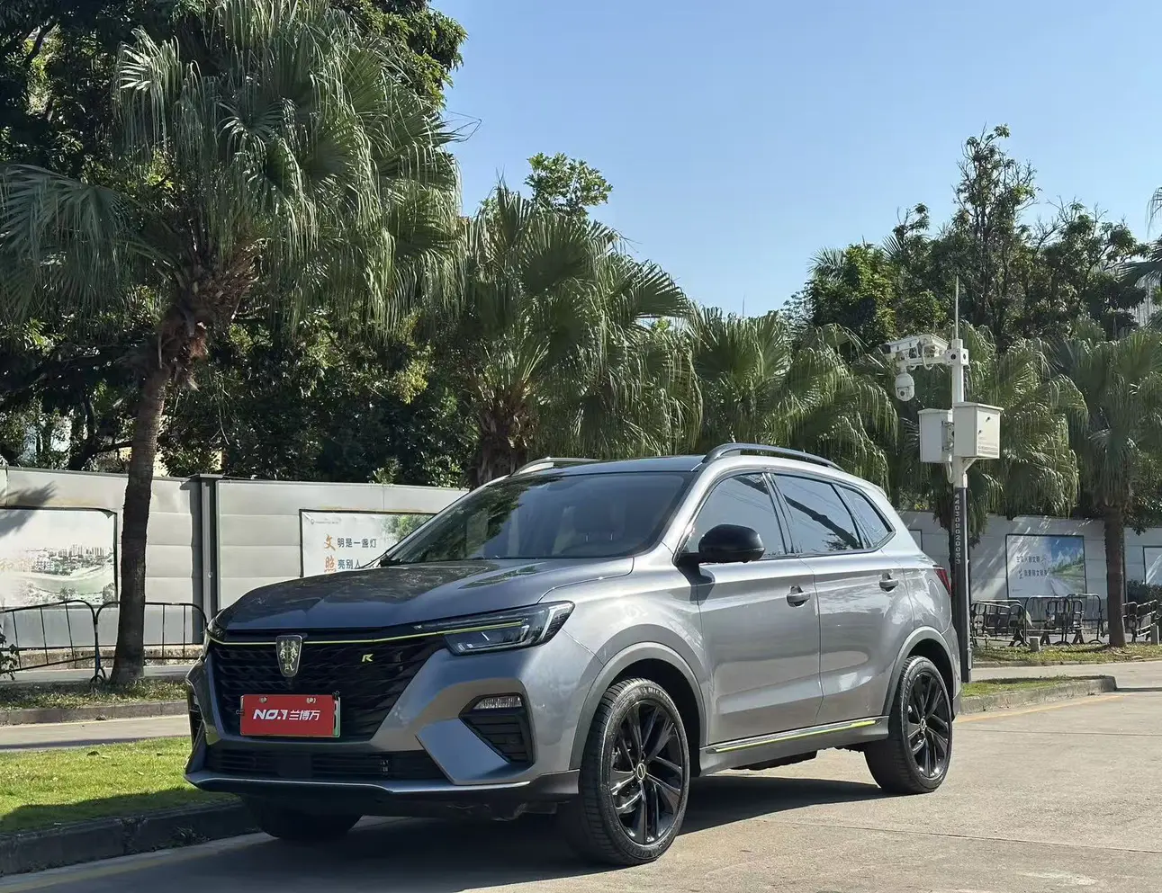 Roewe eRX5  из Китая