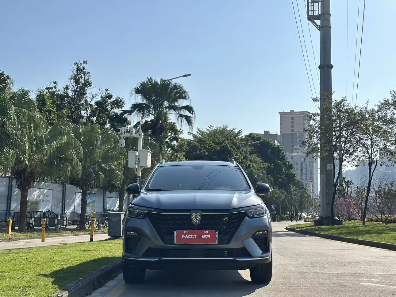 Roewe eRX5  из Китая