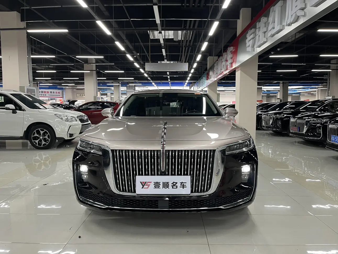 Hongqi H9  из Китая