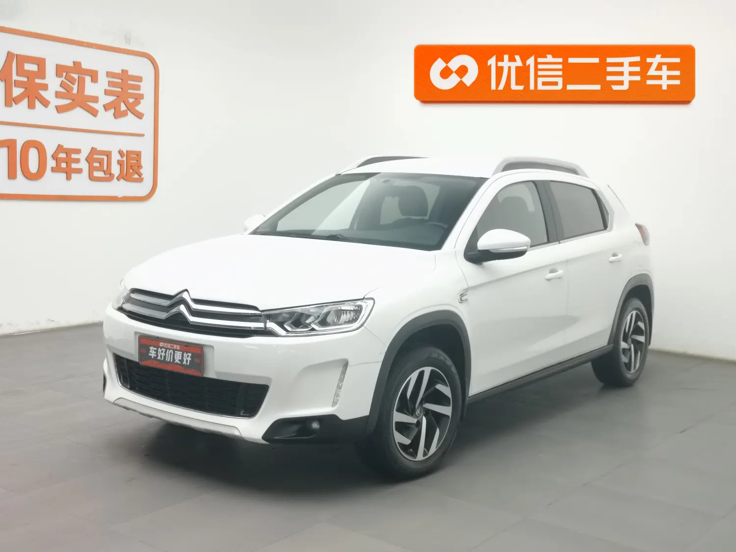 Citroën C3-XR  из Китая