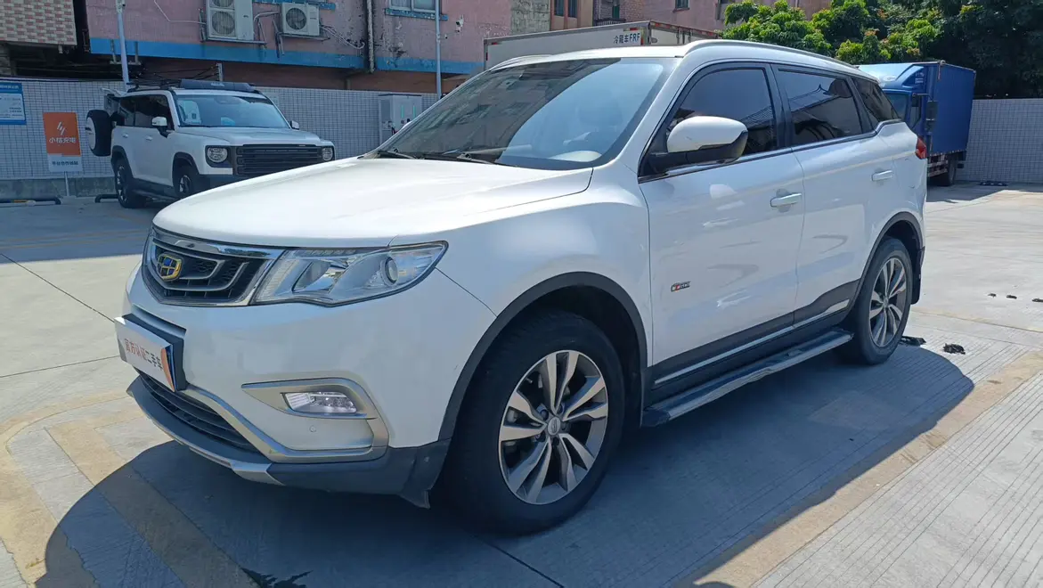 Geely Atlas (Boyue)  из Китая
