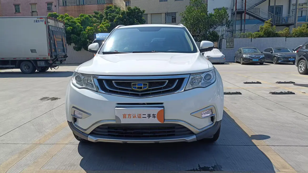 Geely Atlas (Boyue)  из Китая