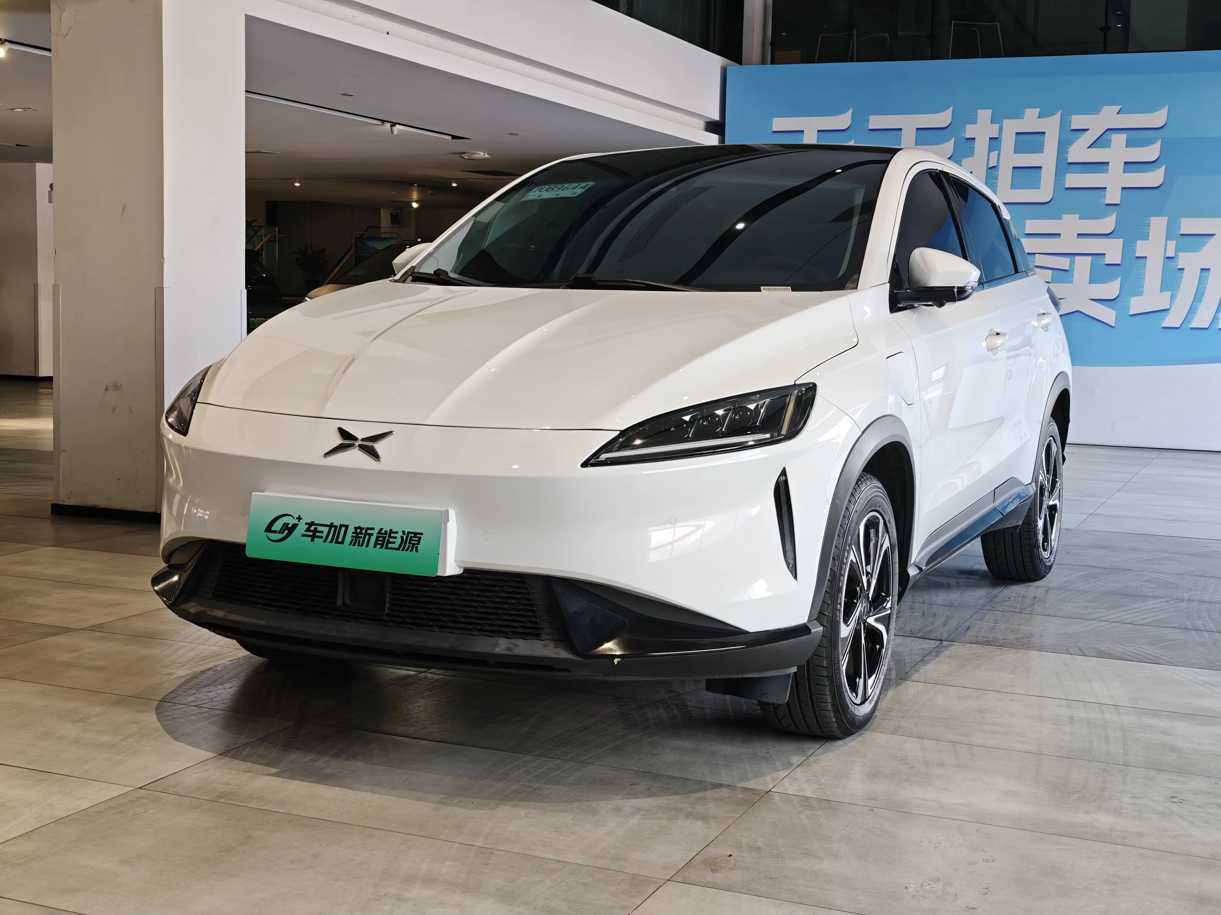 Xpeng G3  из Китая