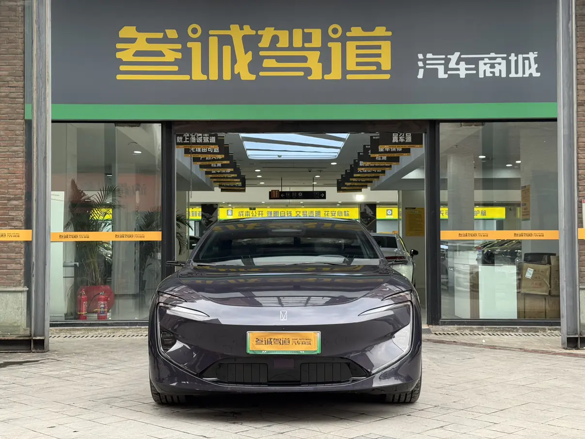 AVATR 12  из Китая