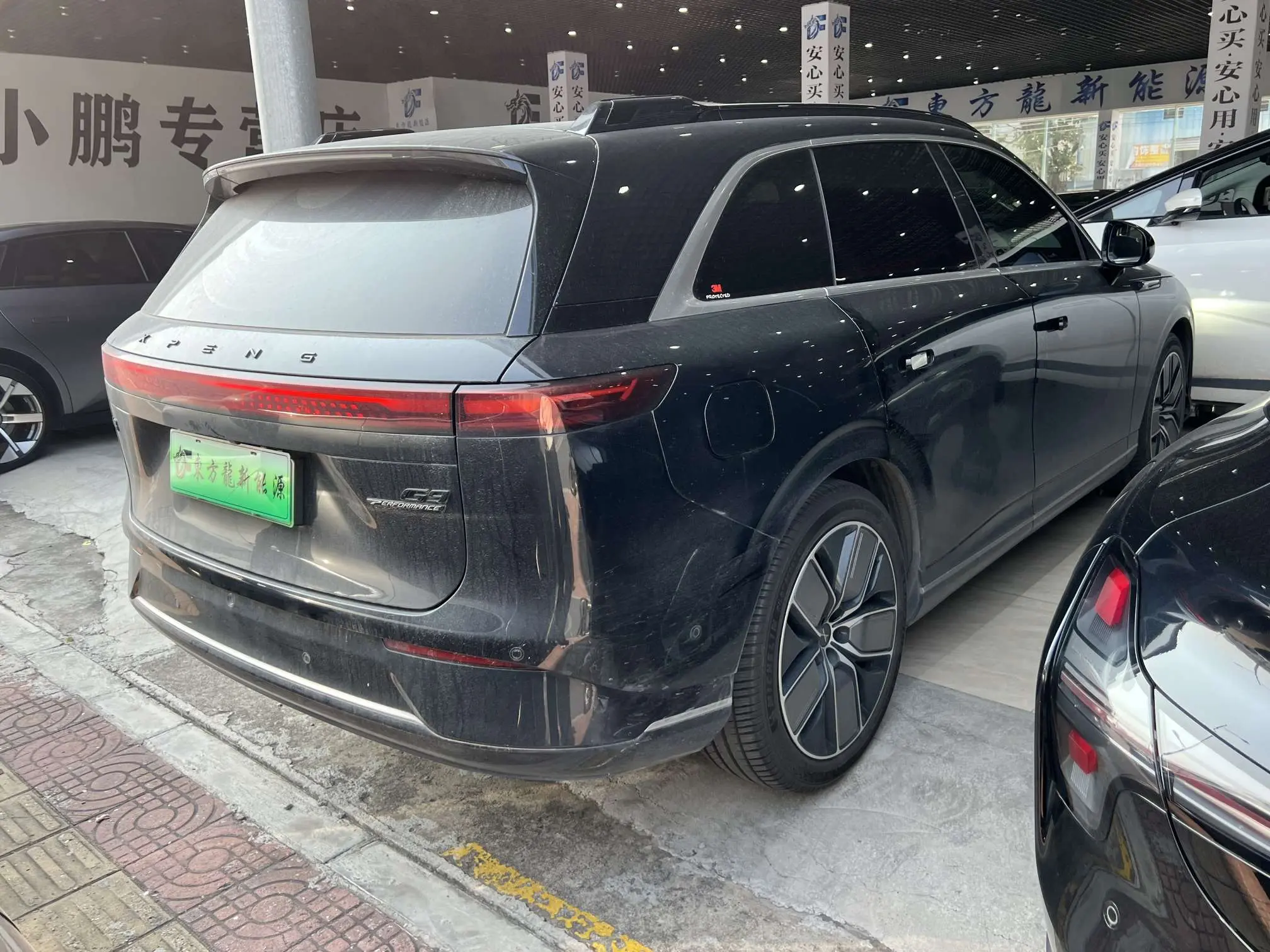 Xpeng G9  из Китая