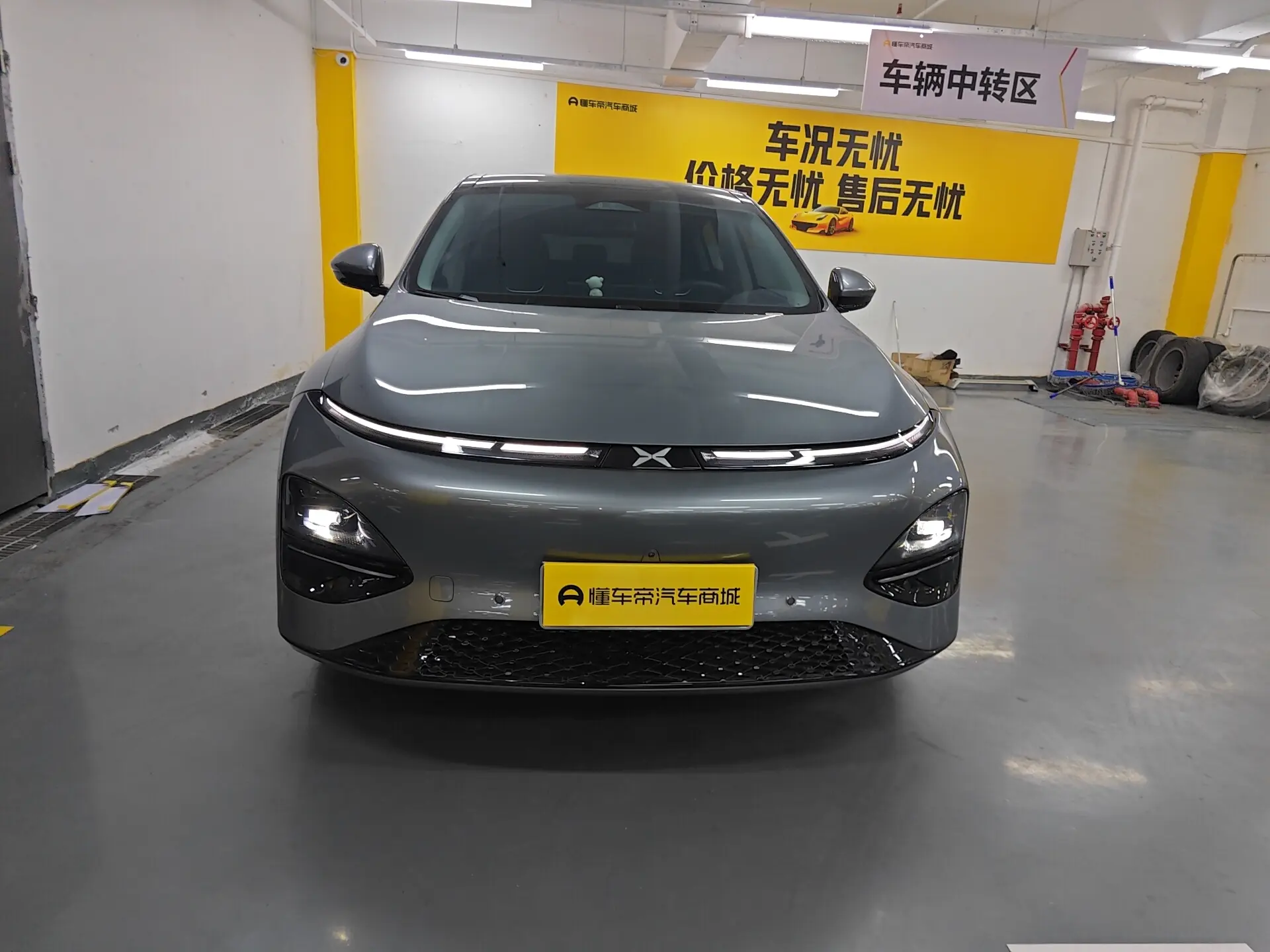 Xpeng G6  из Китая