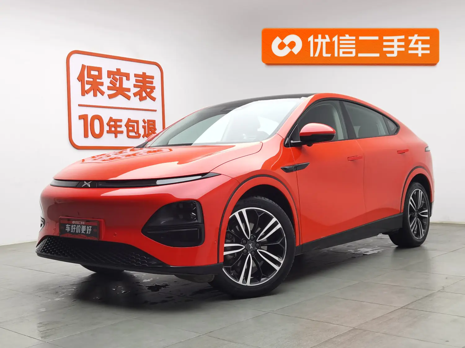 Xpeng G6  из Китая