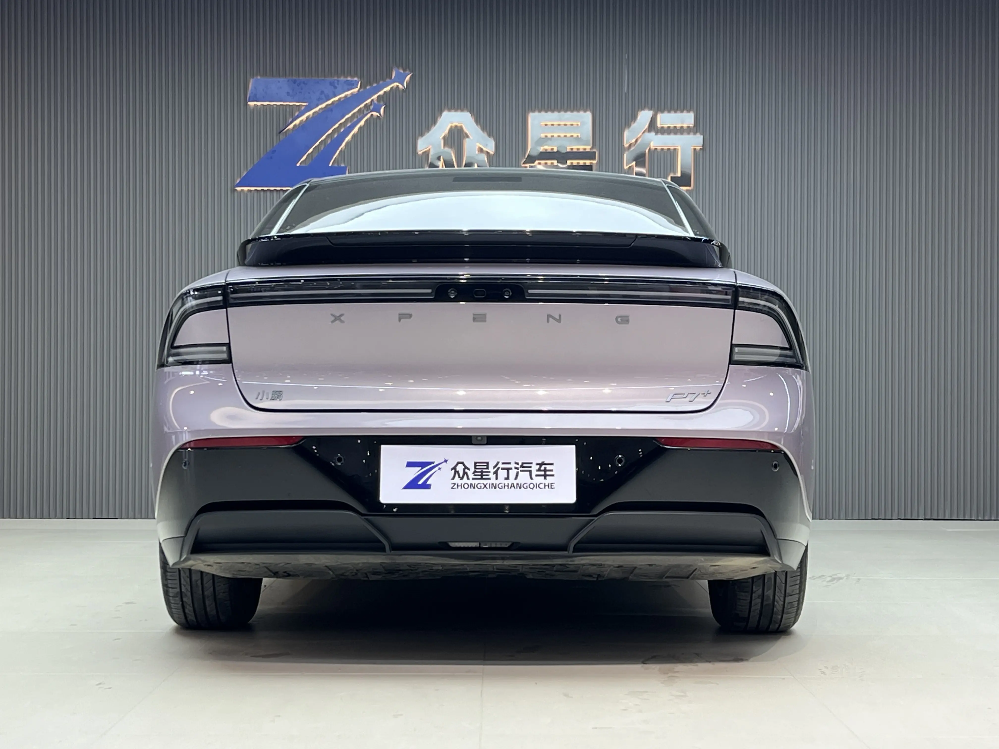 Xpeng P7+  из Китая