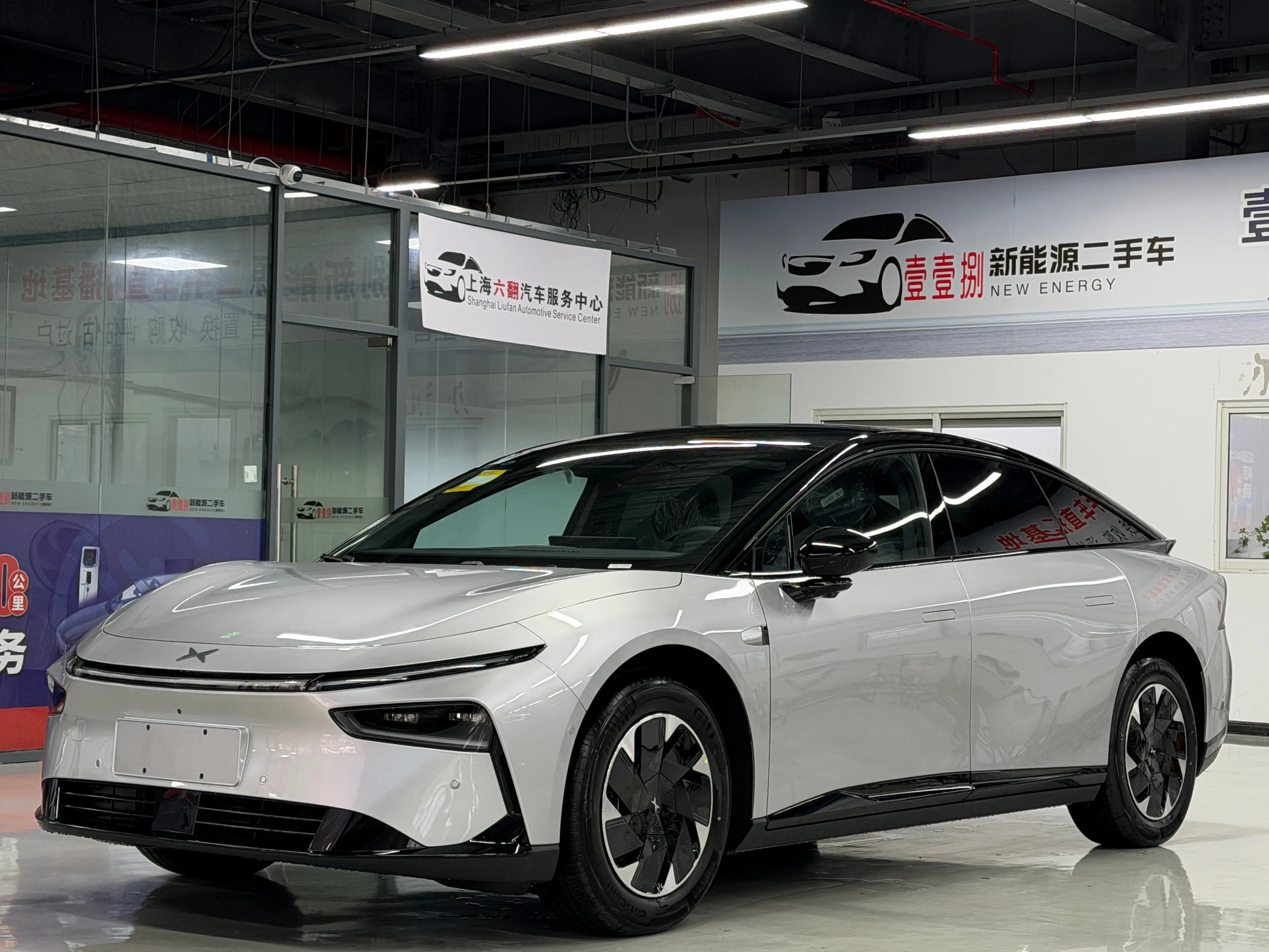 Xpeng P7+  из Китая