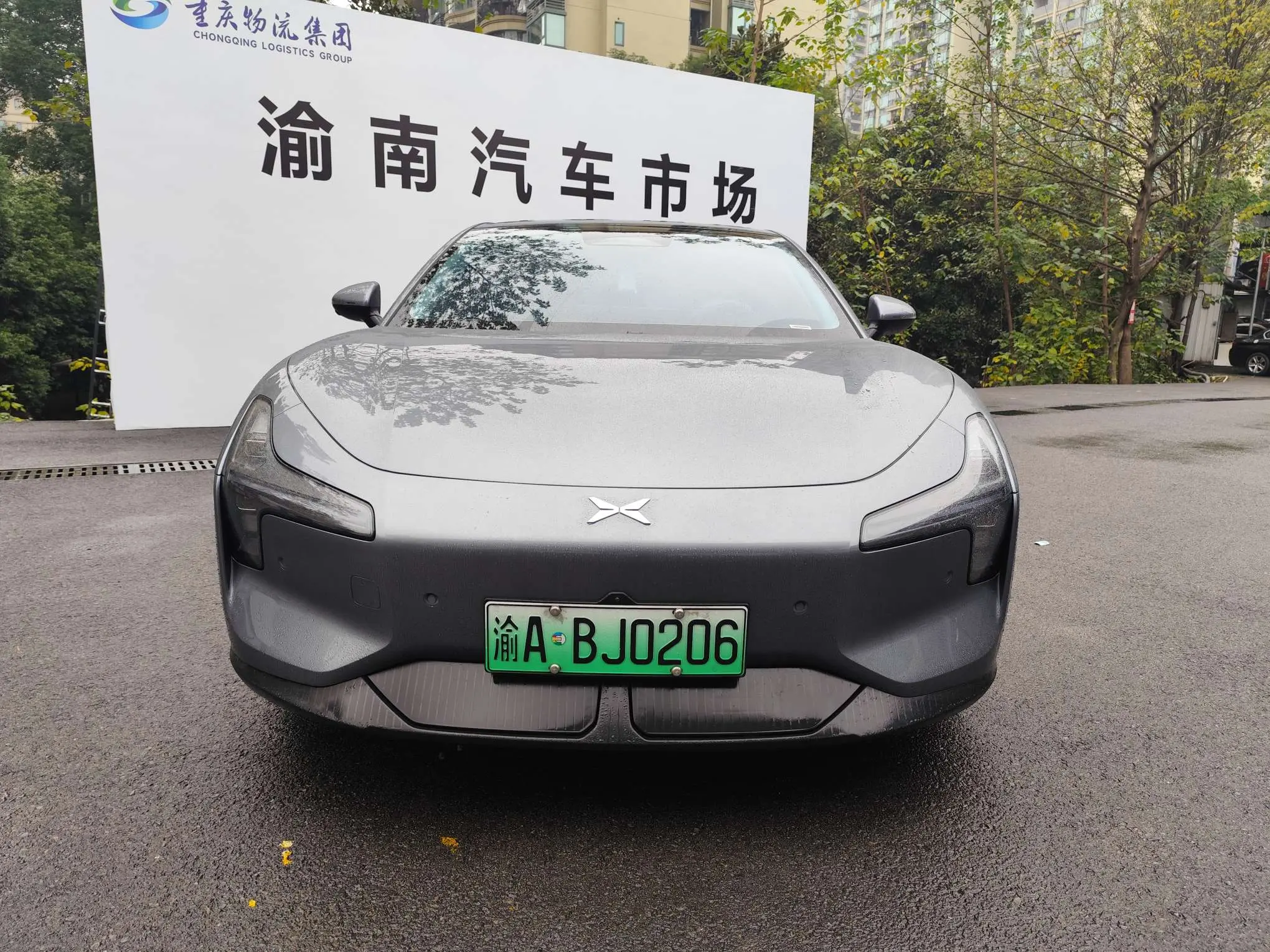 Xpeng Xiaopeng MONA M03  из Китая