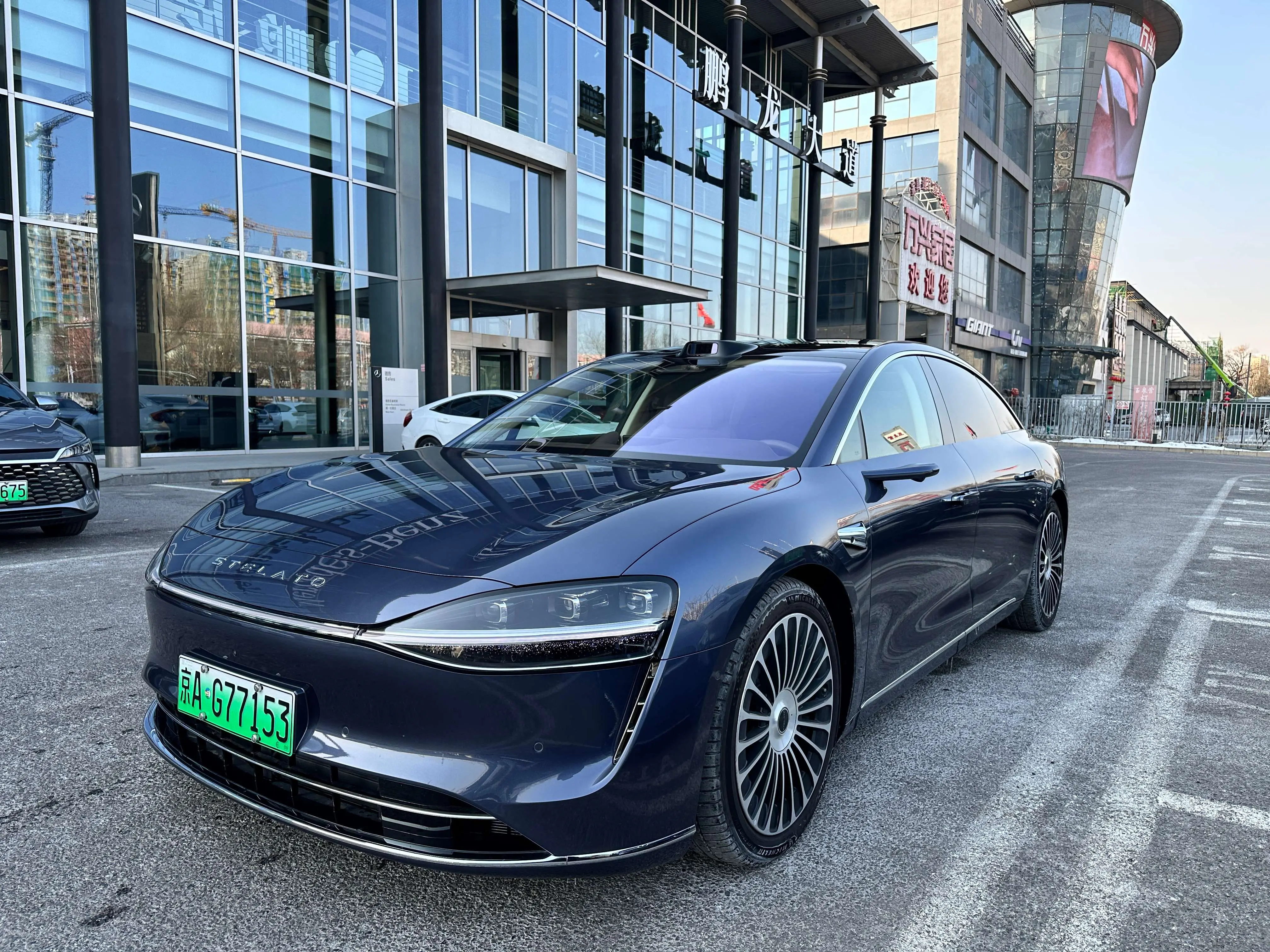 Enjoy the world Enjoy S9  из Китая