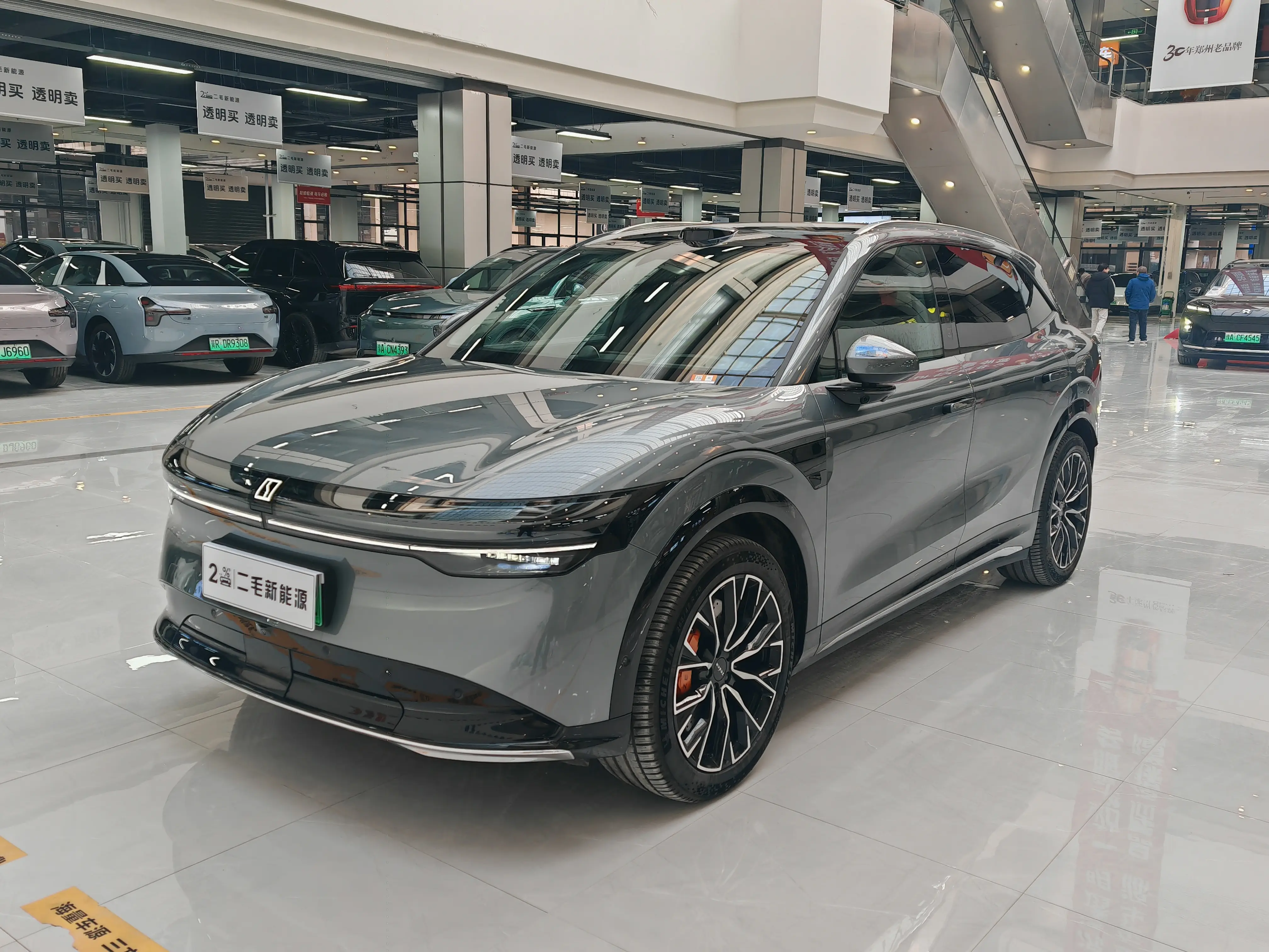 ZEEKR 7X  из Китая