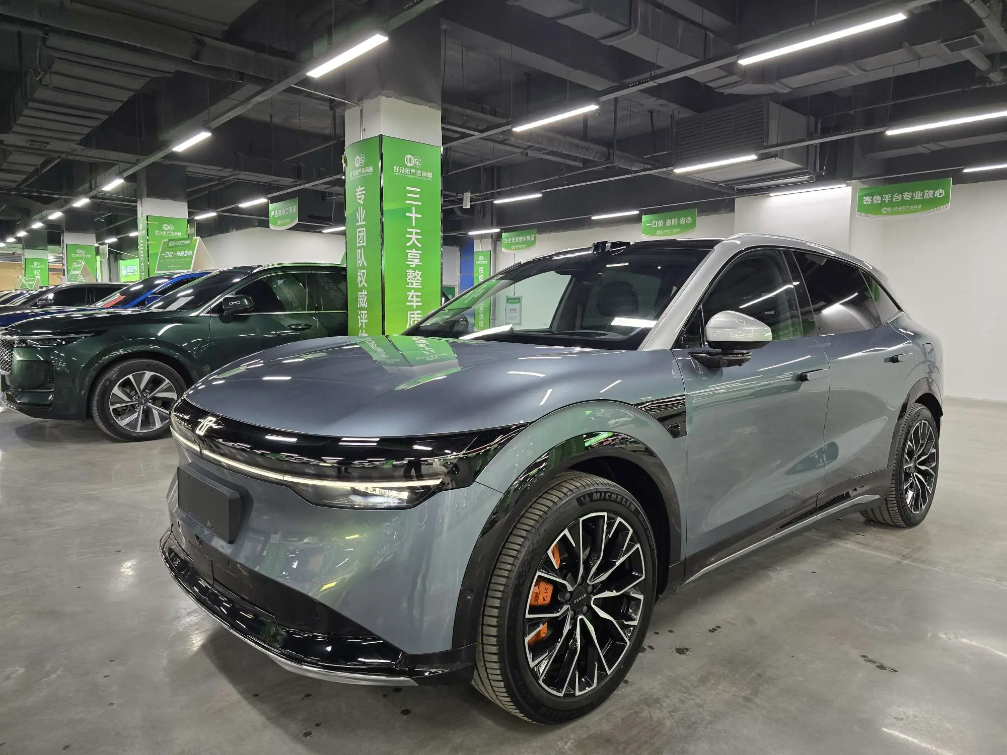 ZEEKR 7X  из Китая