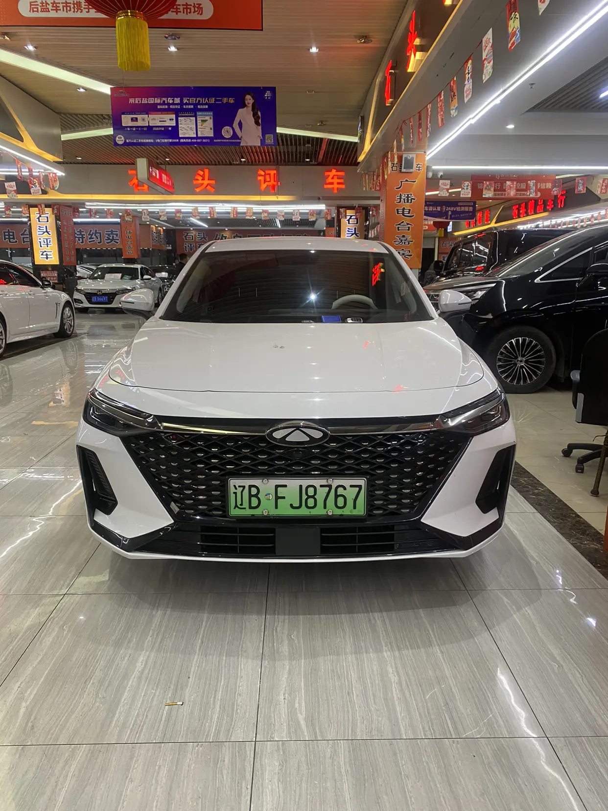 Chery Fengyun A8  из Китая