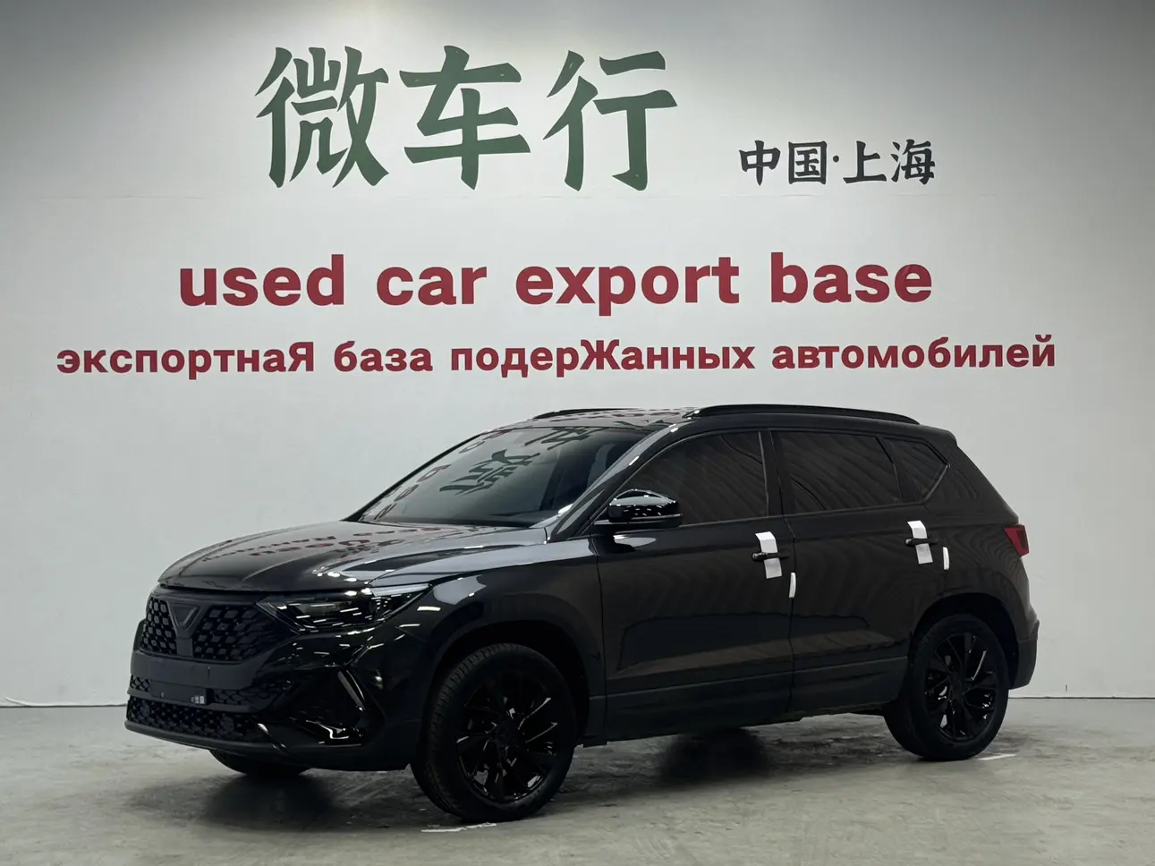 Jetta VS5  из Китая