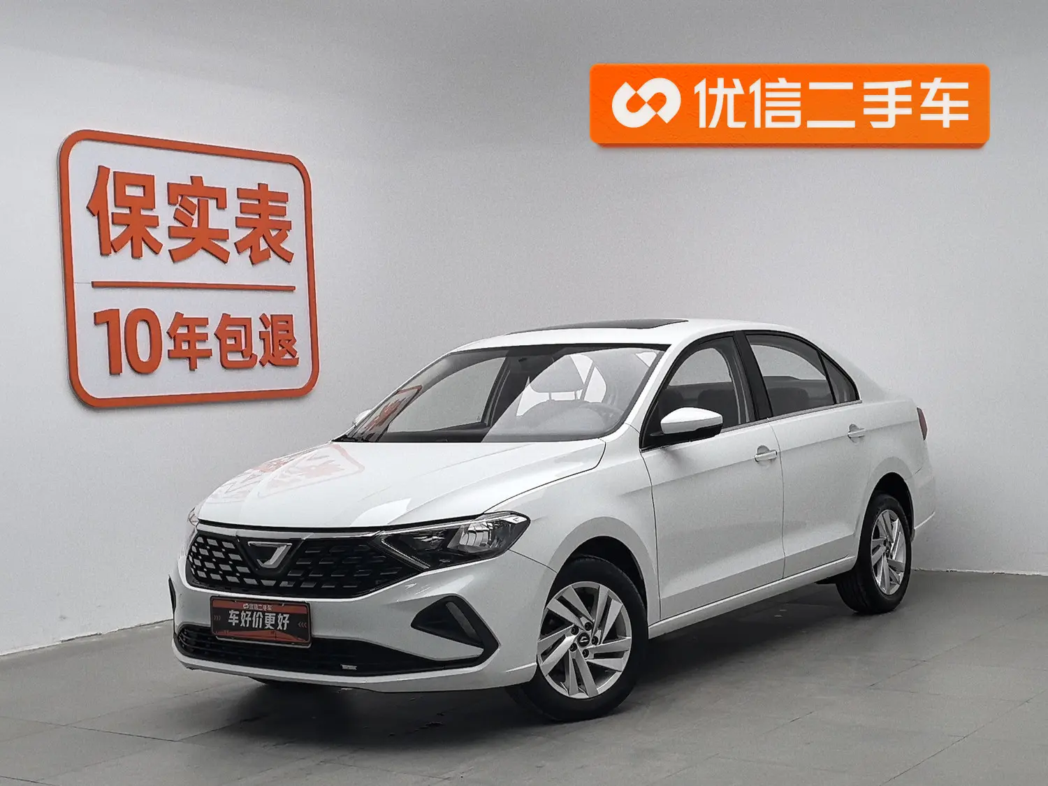 Jetta VA3  из Китая