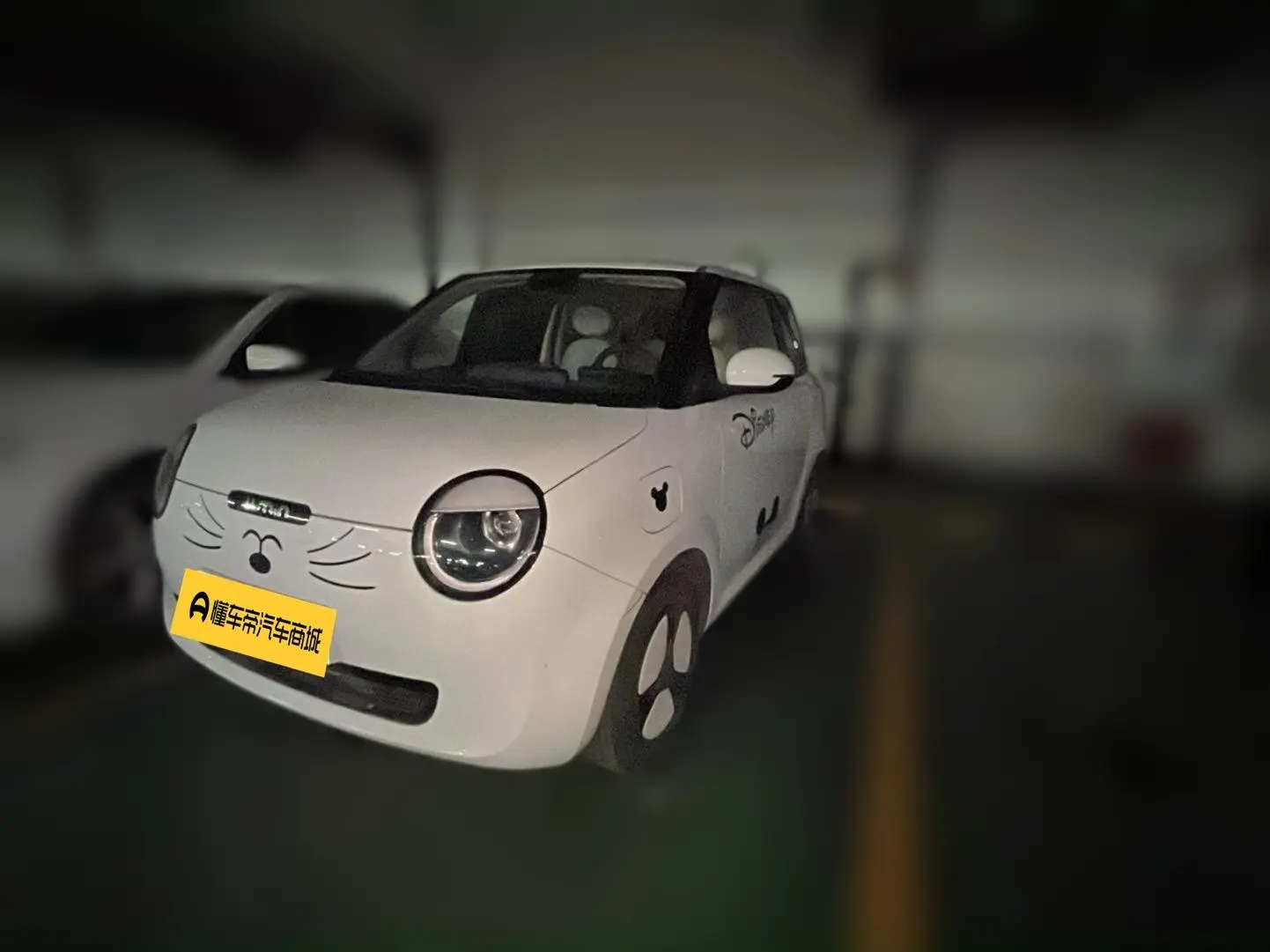 Changan Lumin  из Китая