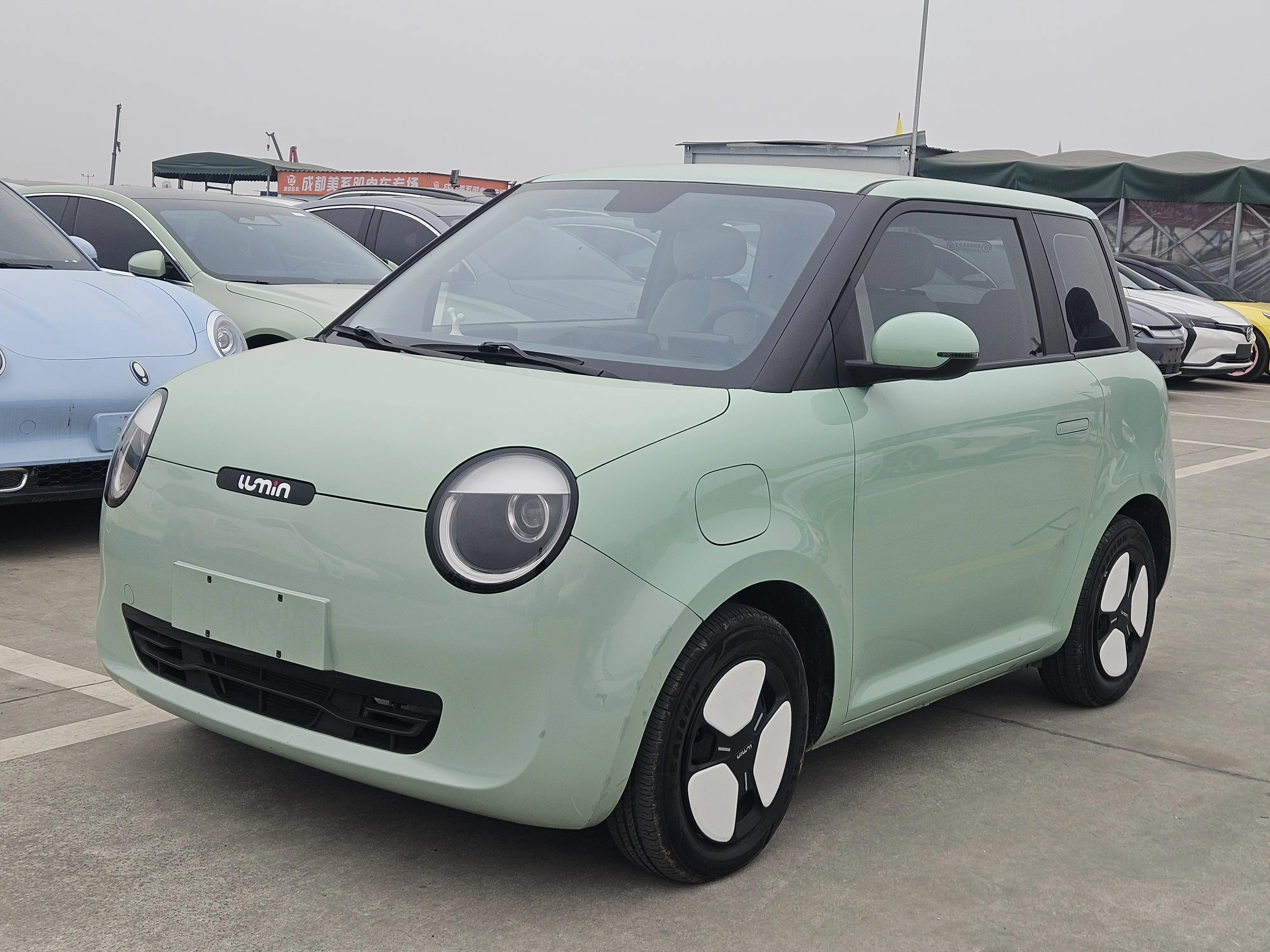 Changan Lumin  из Китая