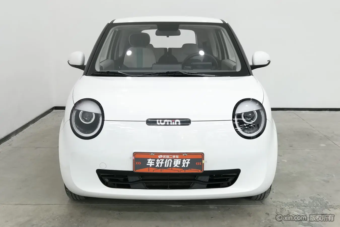 Changan Lumin  из Китая
