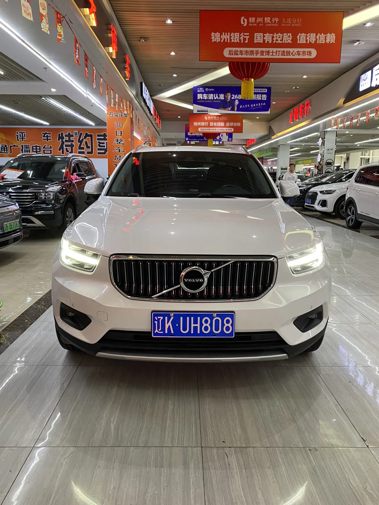 Volvo XC40  из Китая