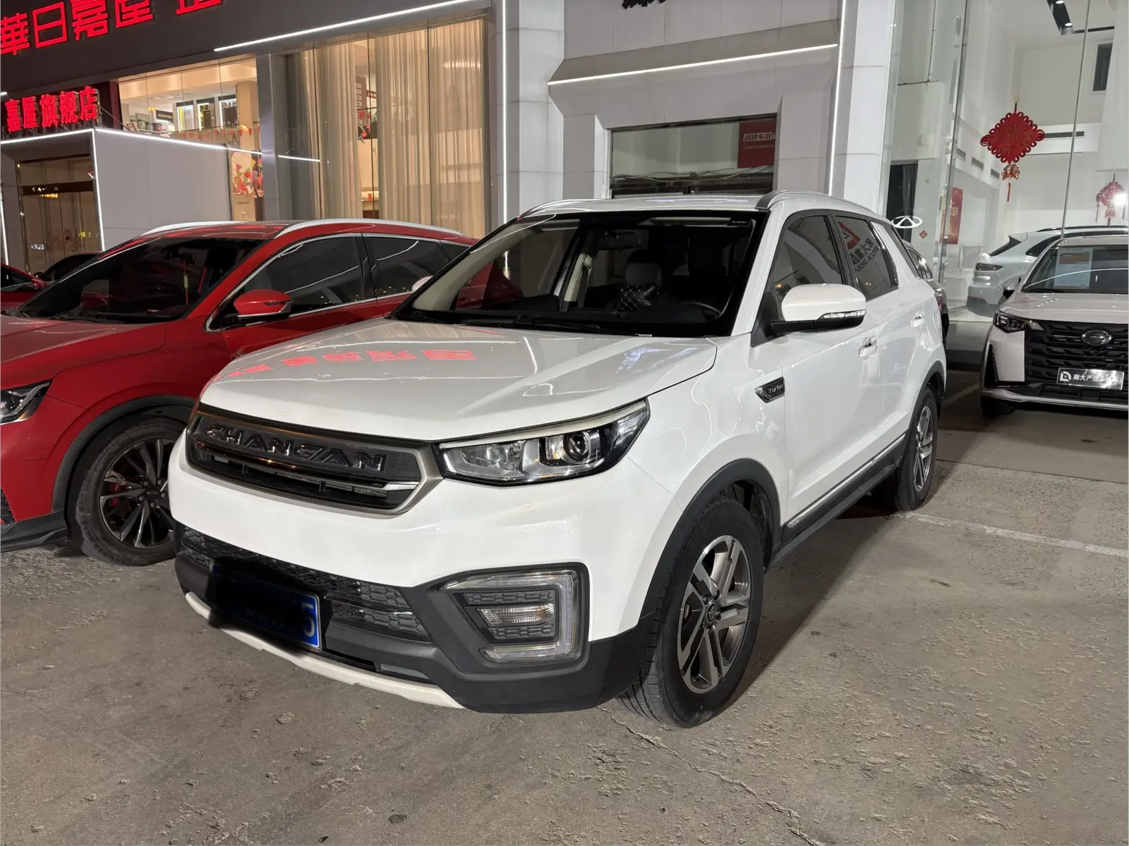 Changan CS55  из Китая
