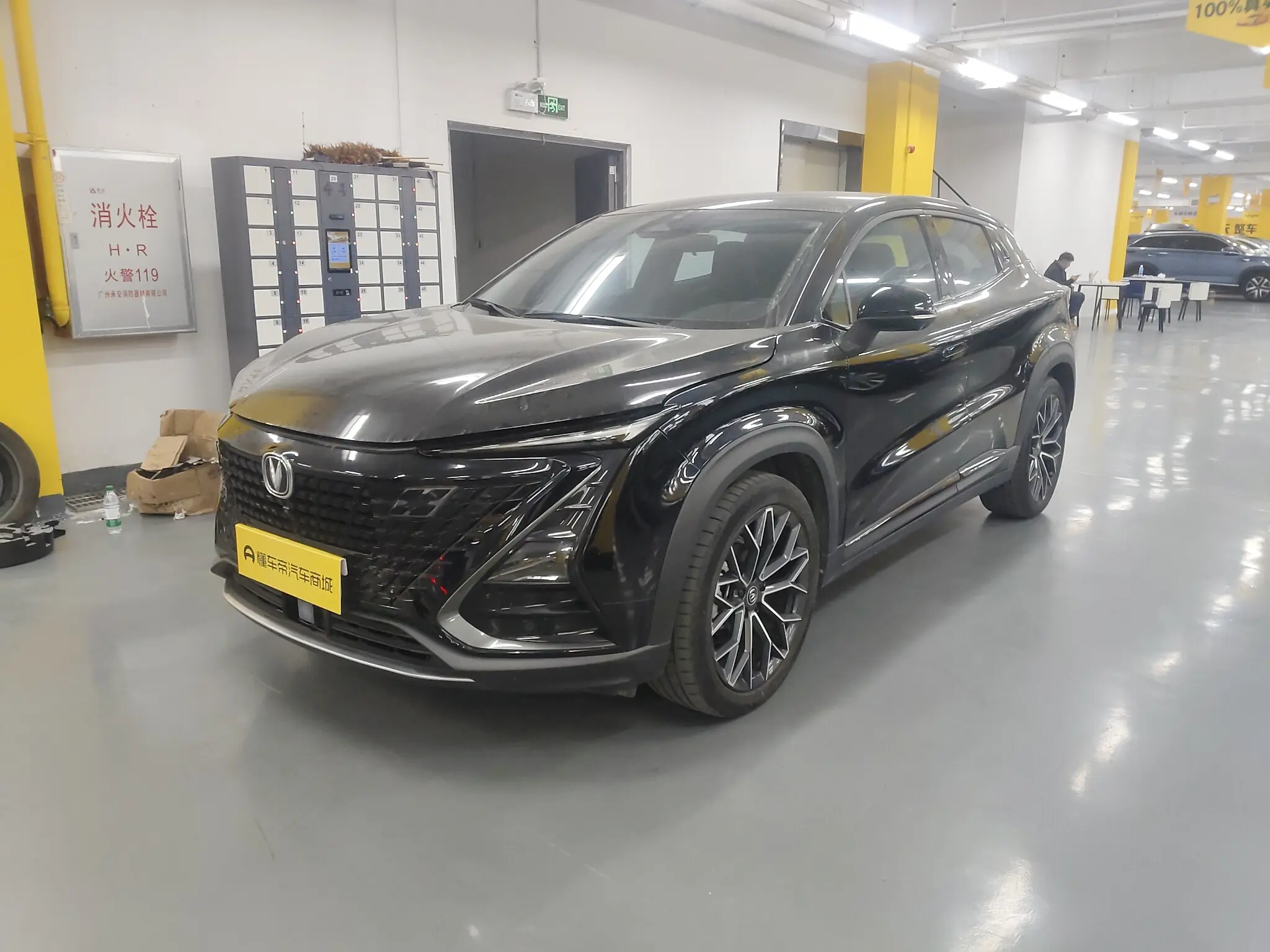 Changan UNI-T  из Китая