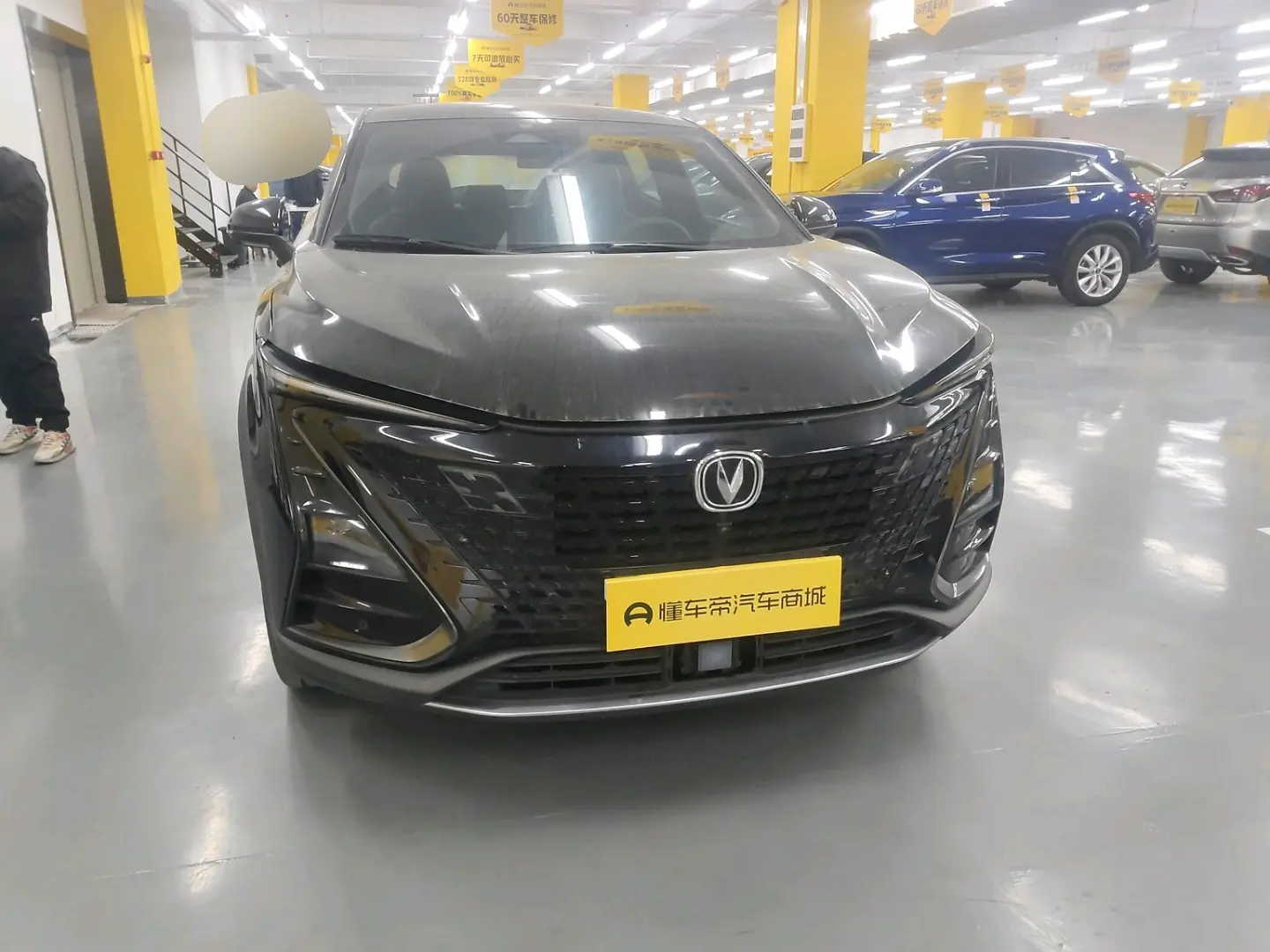 Changan UNI-T  из Китая