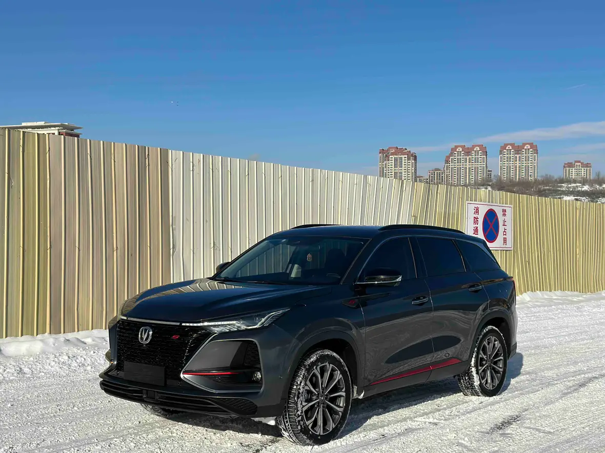 Changan CS75 PLUS  из Китая