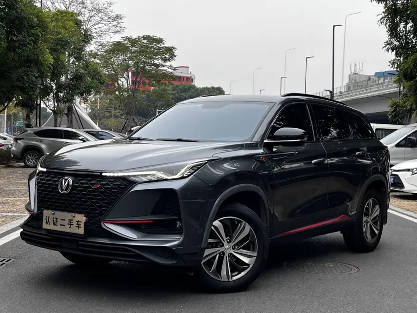 Changan CS75 PLUS  из Китая