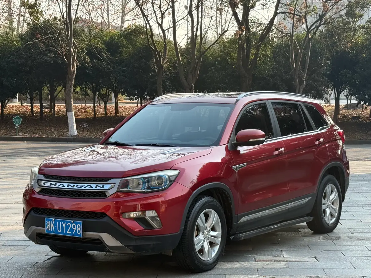 Changan CS75  из Китая