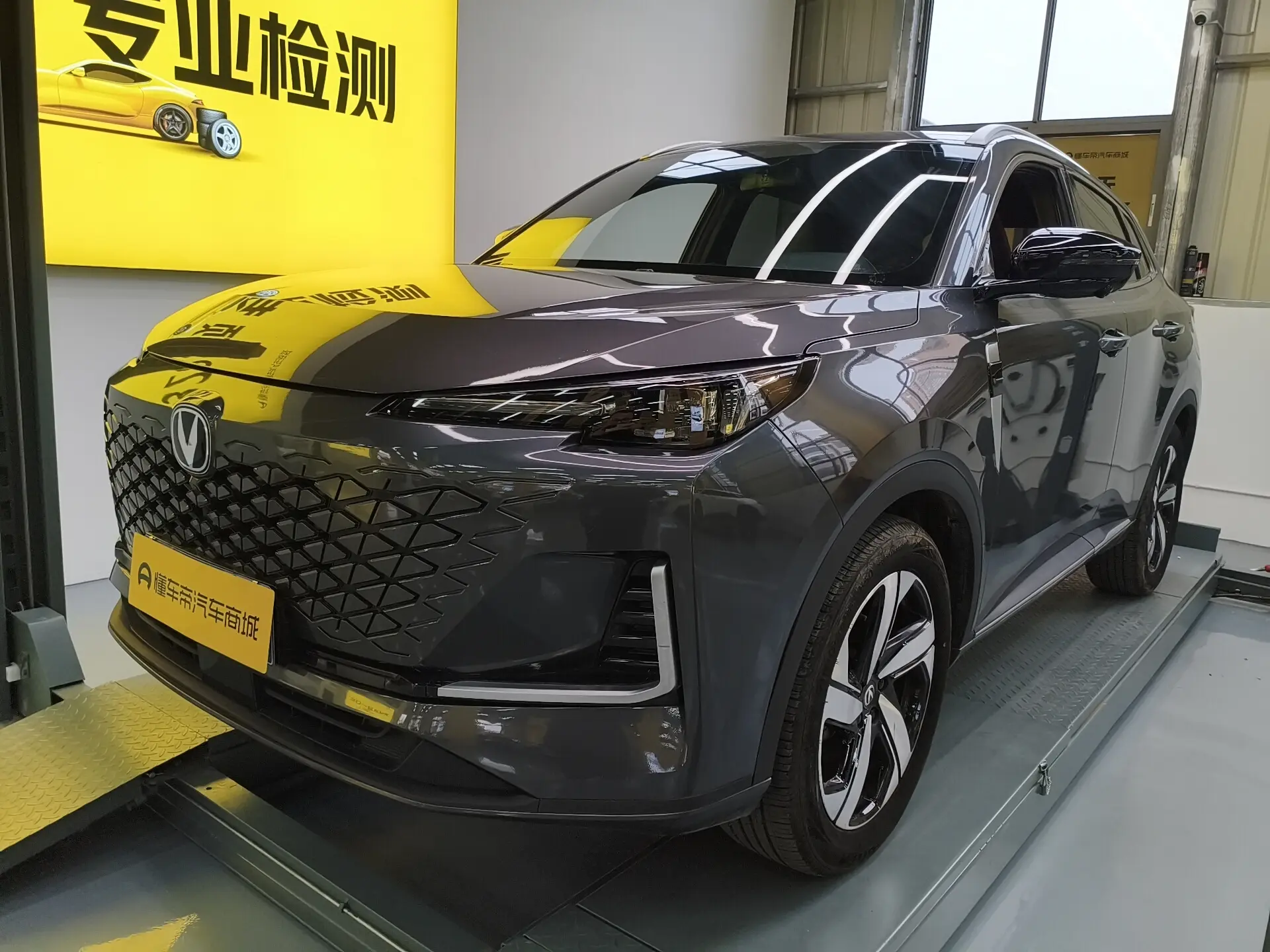 Changan CS55 PLUS  из Китая