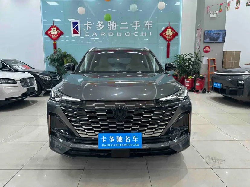 Changan CS55 PLUS  из Китая