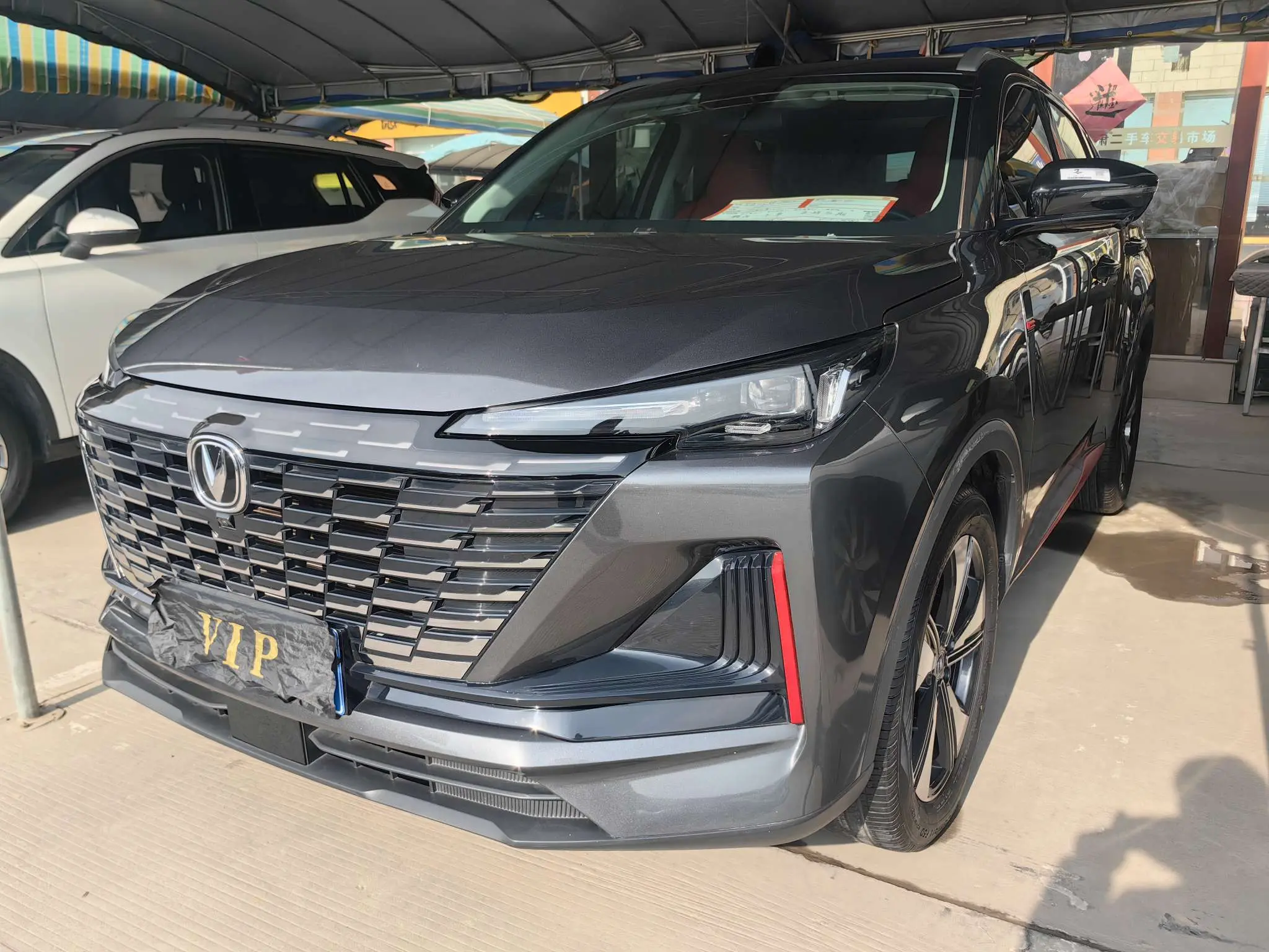 Changan CS55 PLUS  из Китая