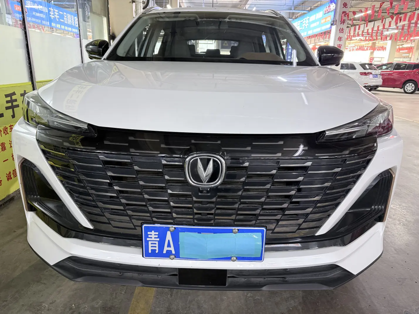 Changan CS55 PLUS  из Китая