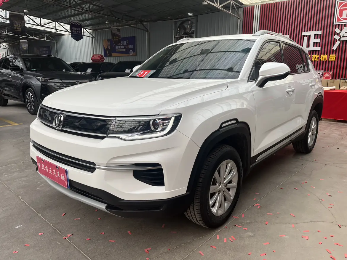 Changan CS35 PLUS  из Китая
