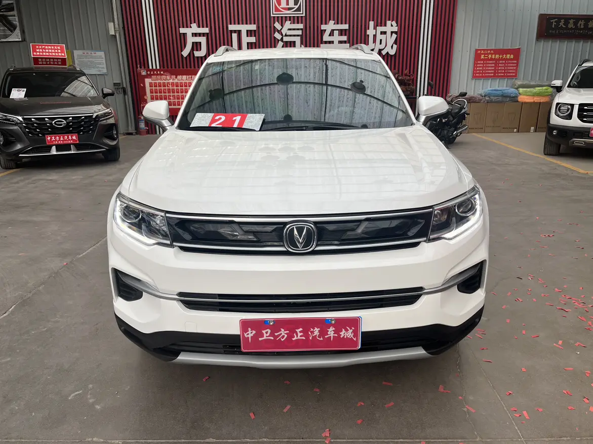 Changan CS35 PLUS  из Китая