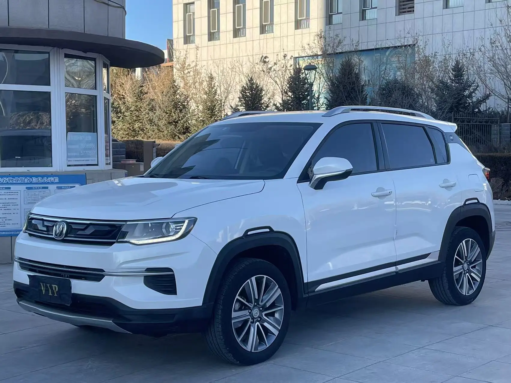 Changan CS35 PLUS  из Китая