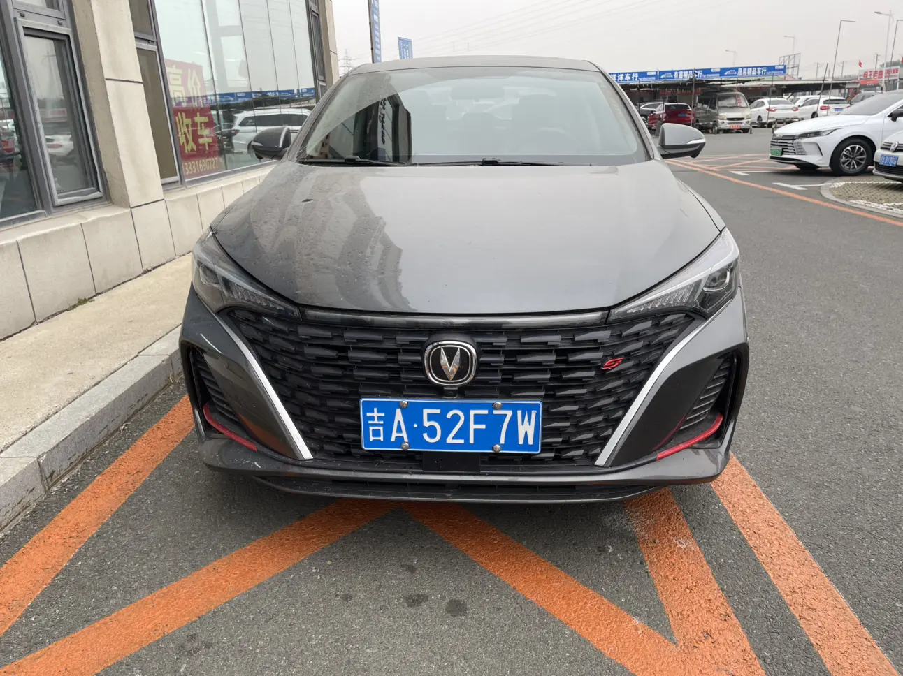 Changan Escape  из Китая