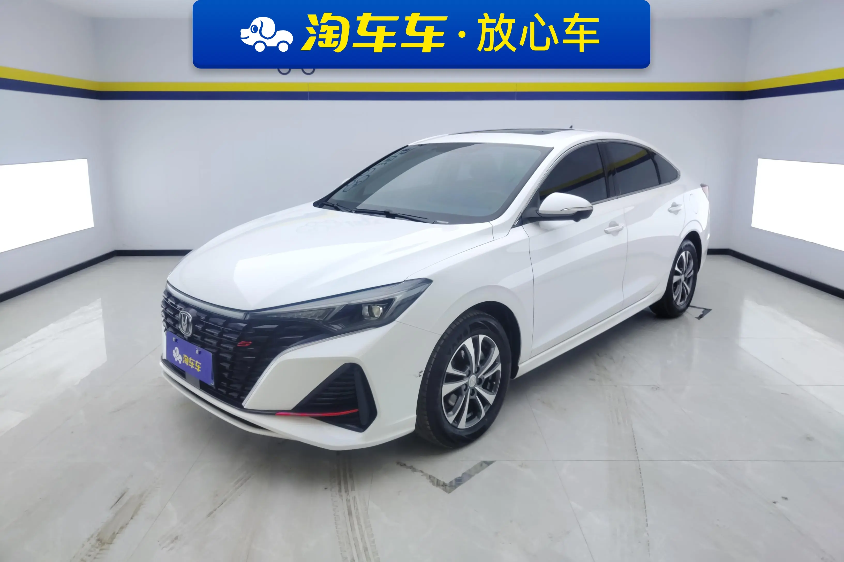 Changan Escape  из Китая