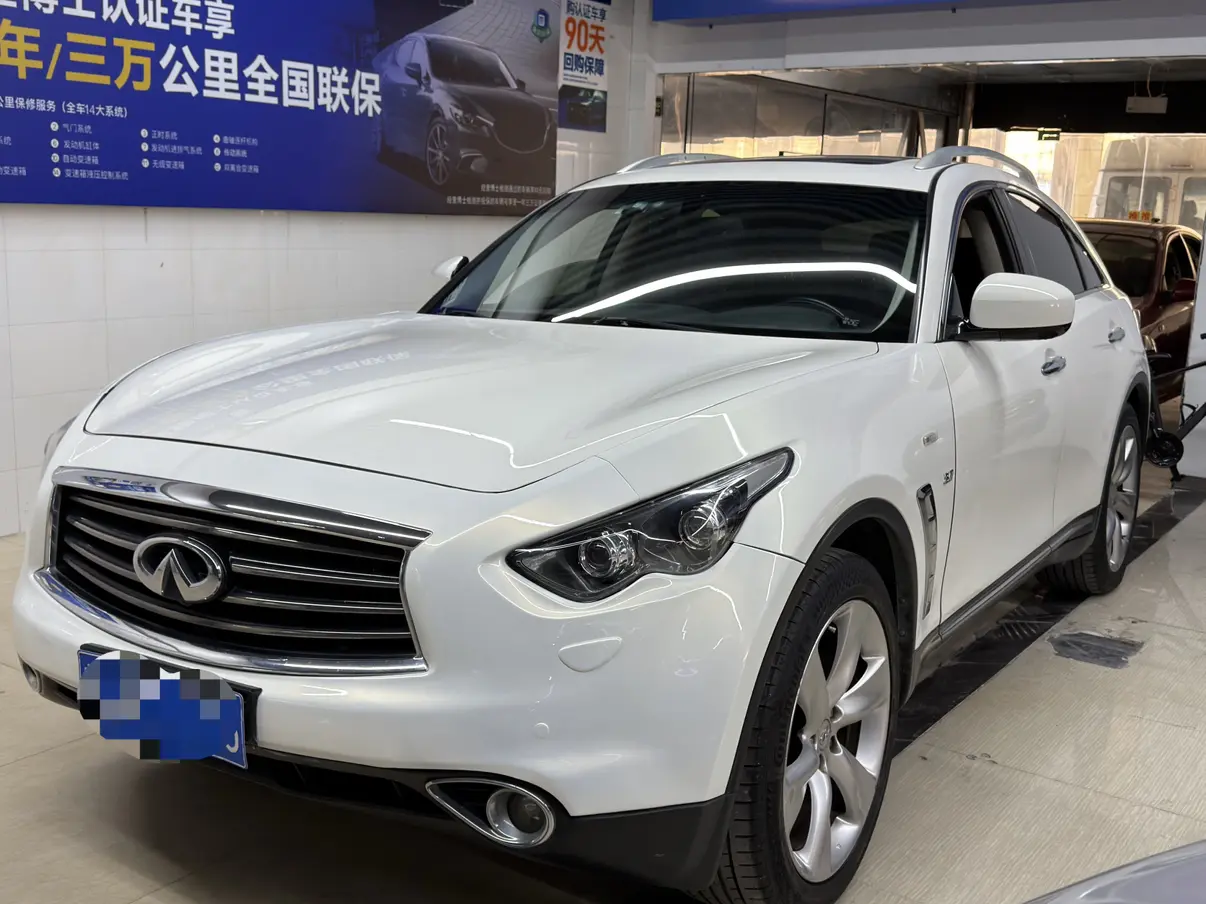 Infiniti QX70  из Китая