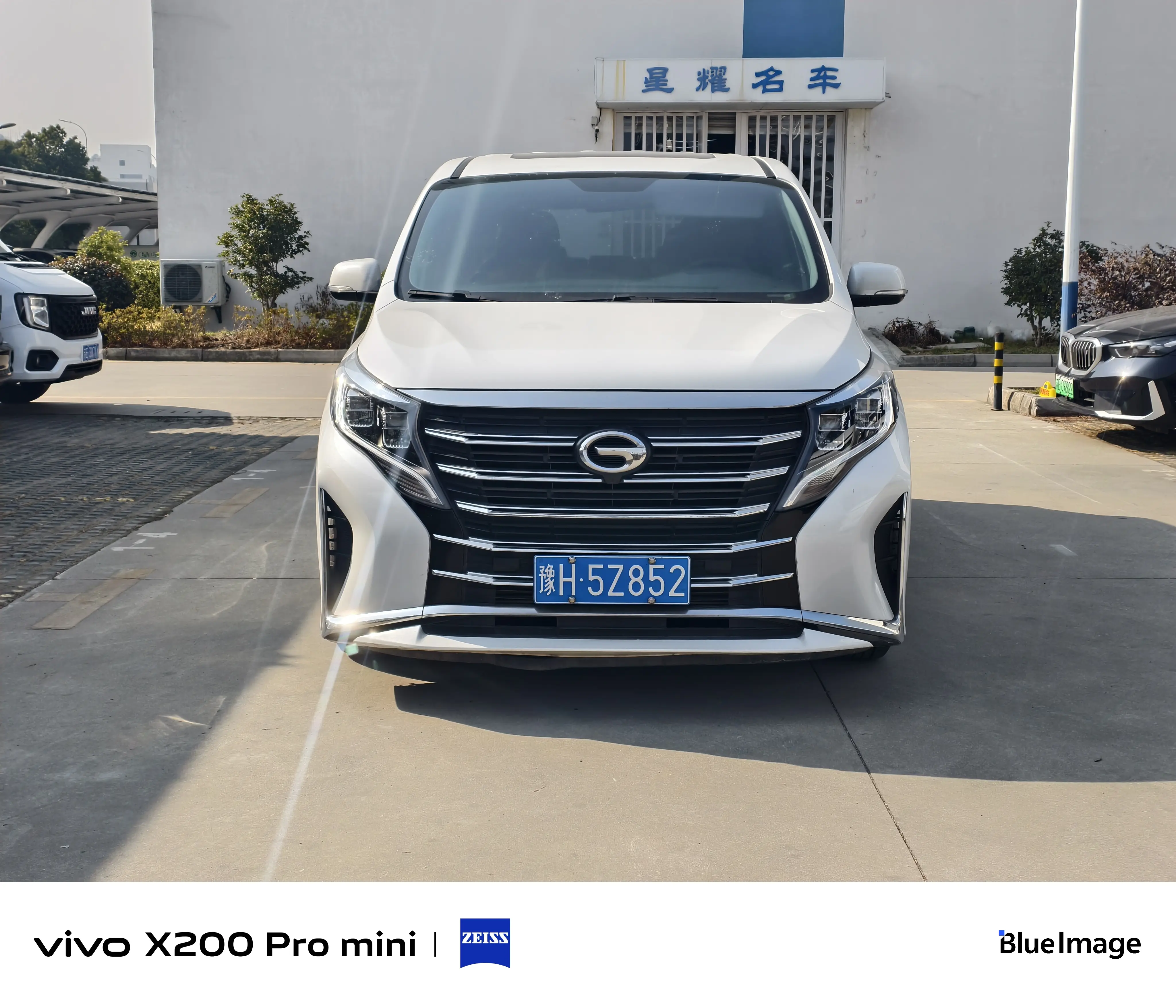 GAC Trumpchi M8  из Китая