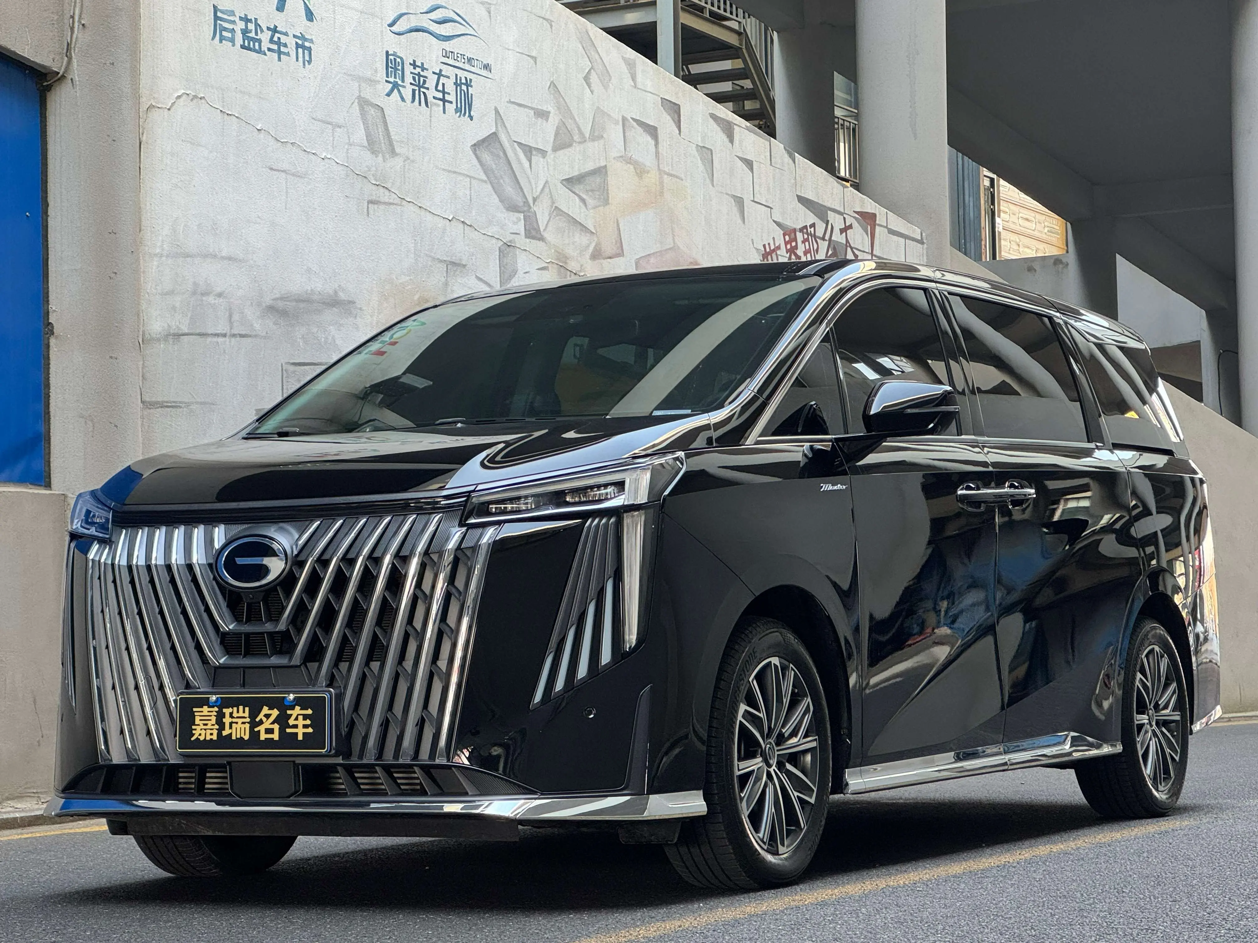 GAC Trumpchi M8  из Китая