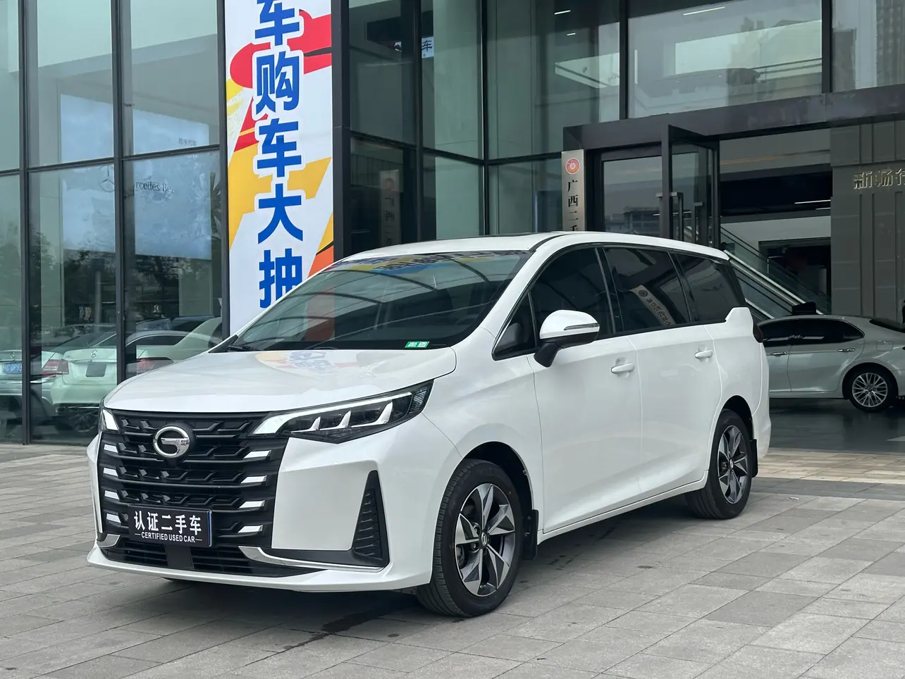 GAC Trumpchi M6  из Китая